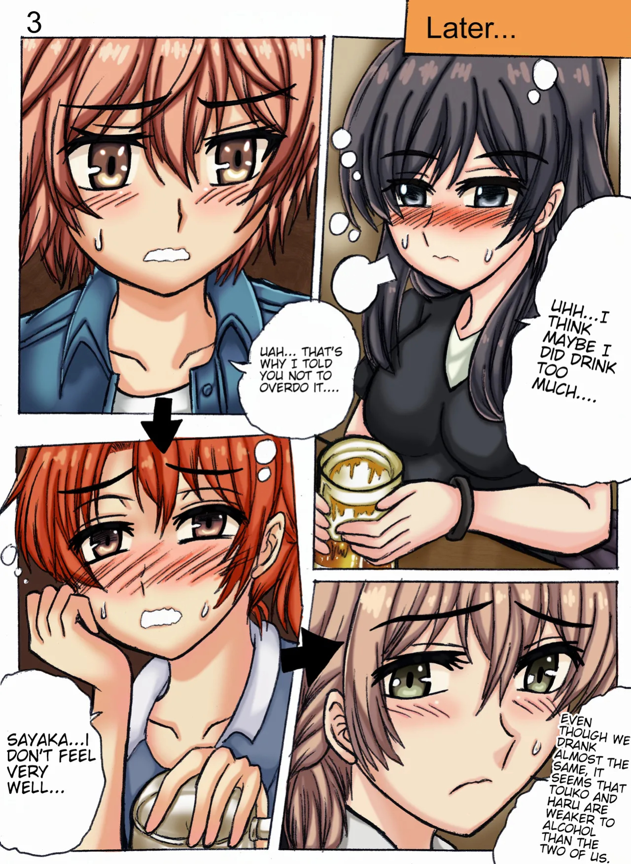 [TioChakuro] Bloom Into You
