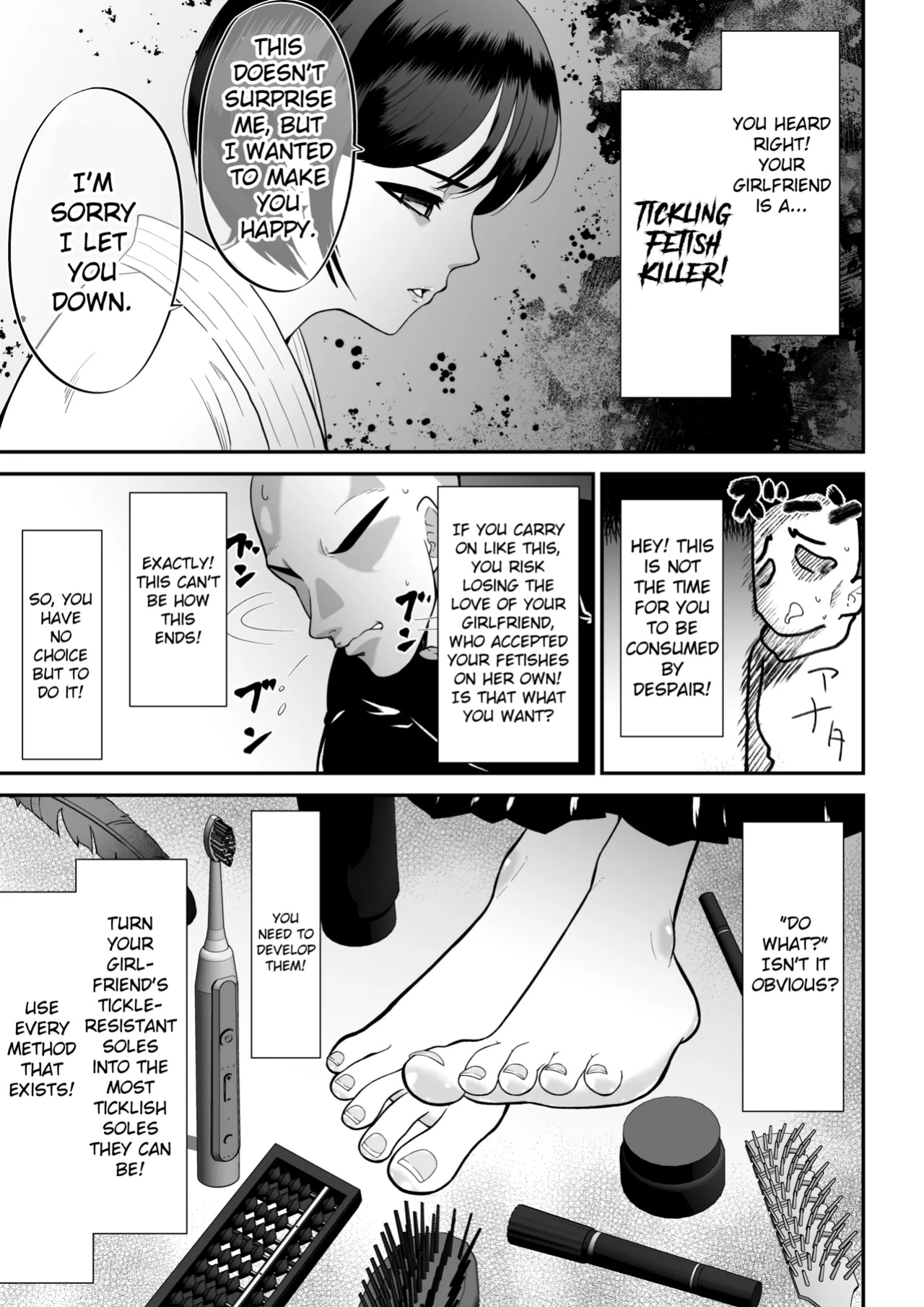 [Bocyo-Bocyo] Starting Today: a Life of Developing My Girlfriend, Who Has Tough Feet From Kendo, Into a Girl With Ticklish Feet!