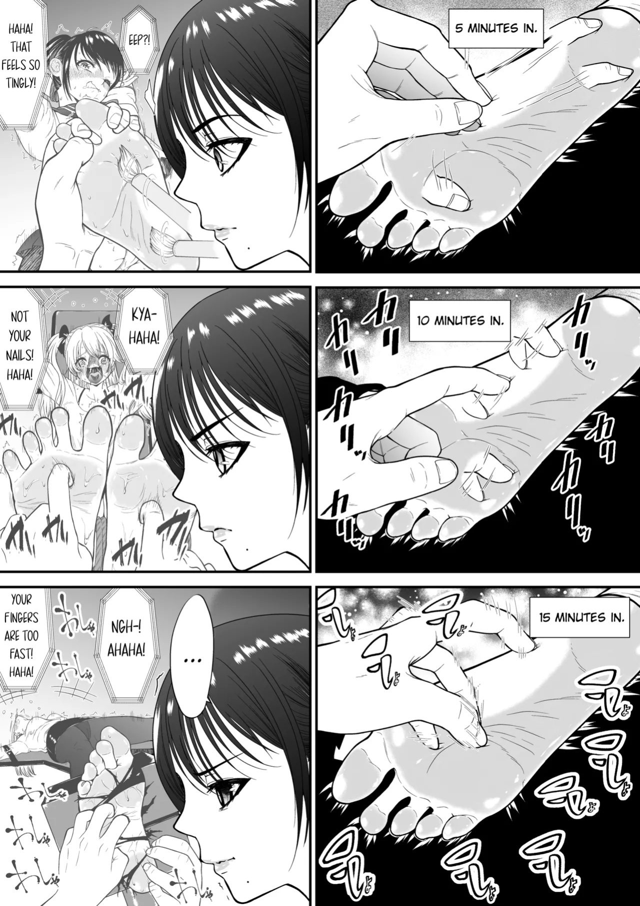[Bocyo-Bocyo] Starting Today: a Life of Developing My Girlfriend, Who Has Tough Feet From Kendo, Into a Girl With Ticklish Feet!