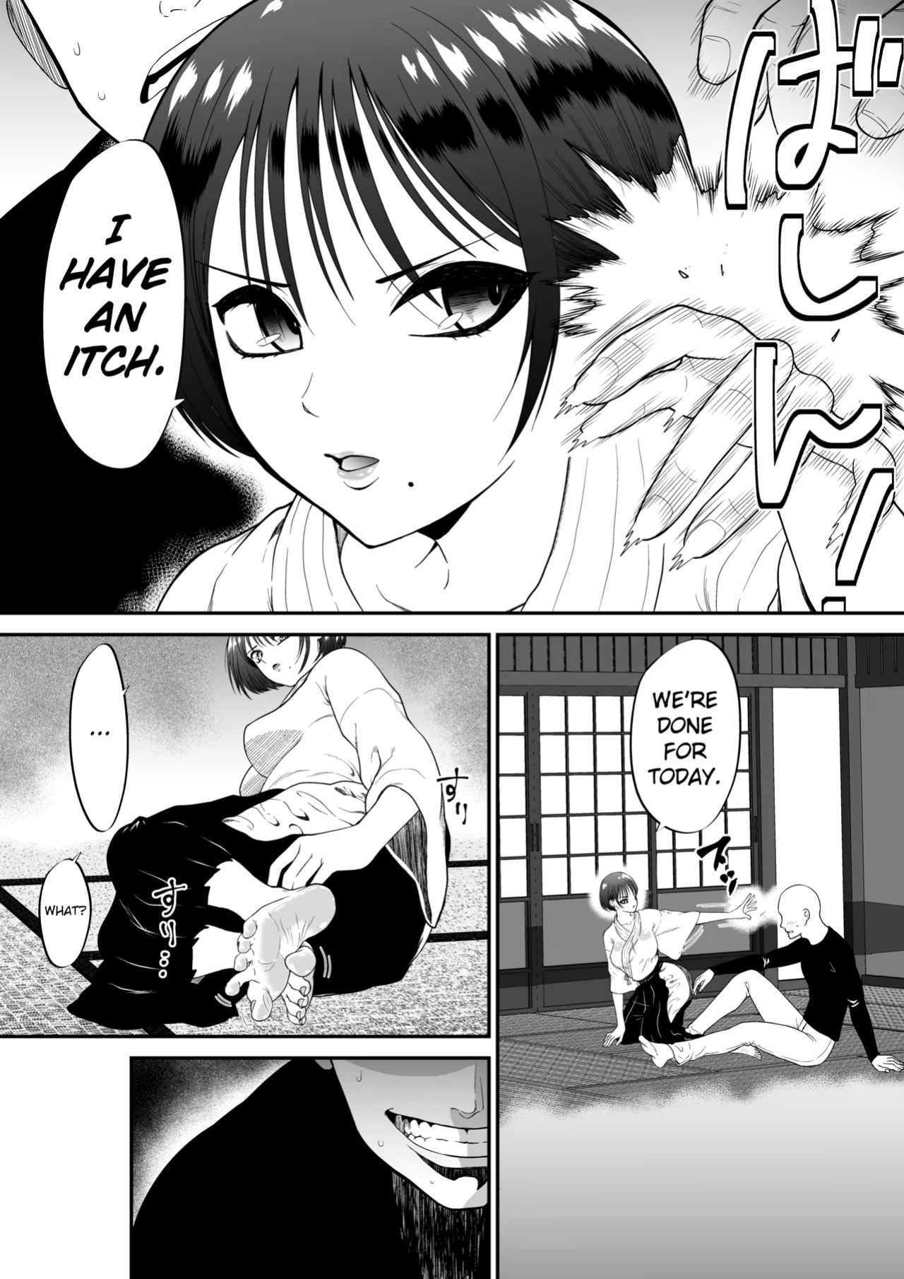 [Bocyo-Bocyo] Starting Today: a Life of Developing My Girlfriend, Who Has Tough Feet From Kendo, Into a Girl With Ticklish Feet!