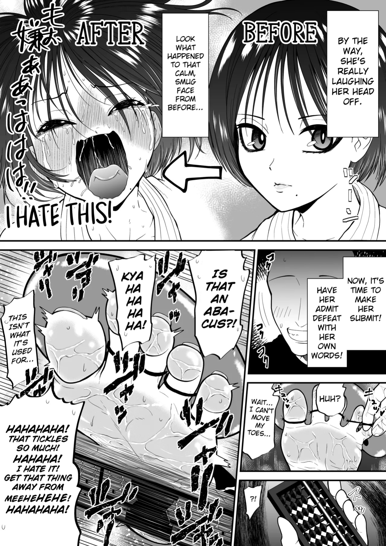 [Bocyo-Bocyo] Starting Today: a Life of Developing My Girlfriend, Who Has Tough Feet From Kendo, Into a Girl With Ticklish Feet!