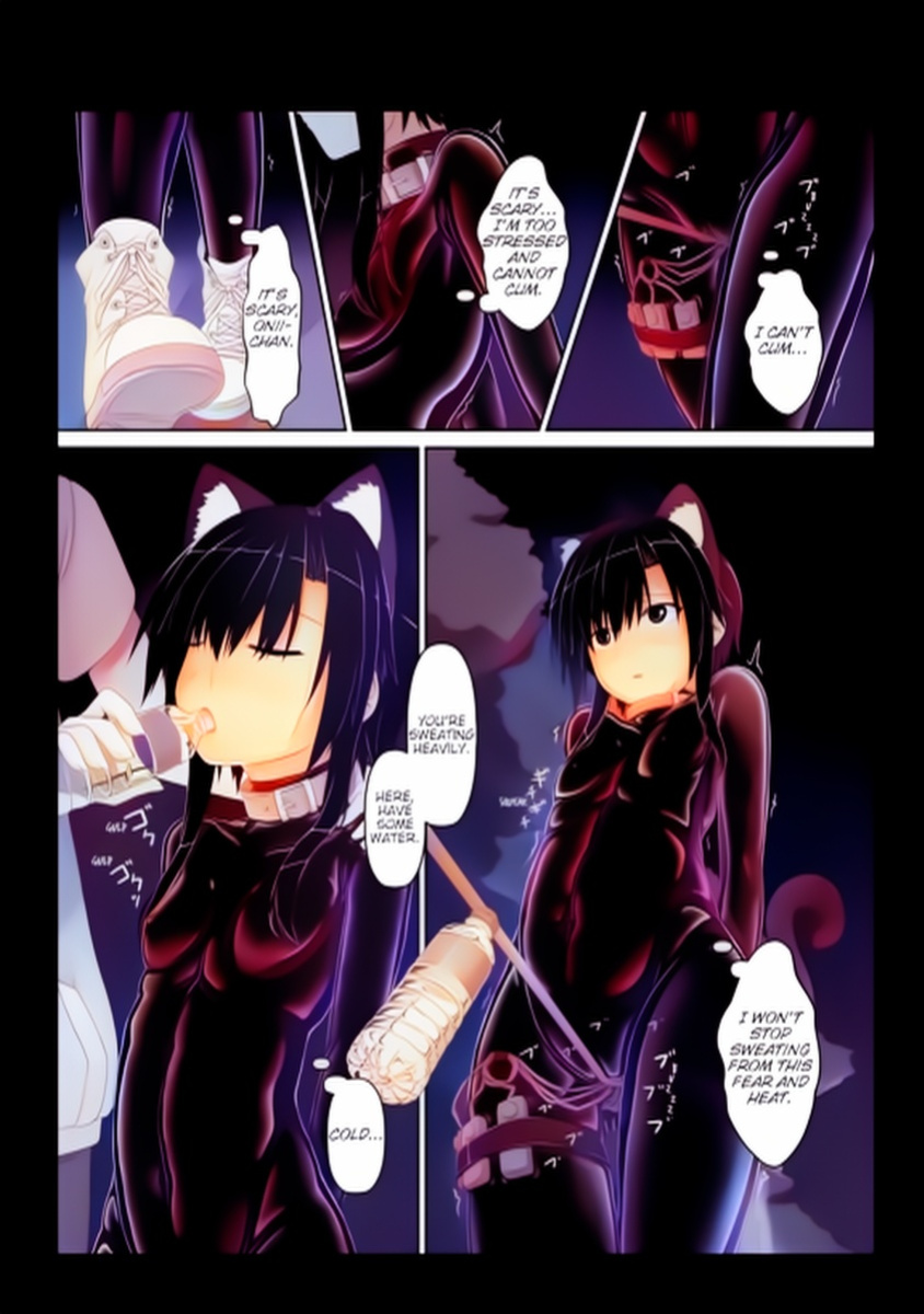 kuroneko choco ice (1-9) colorized