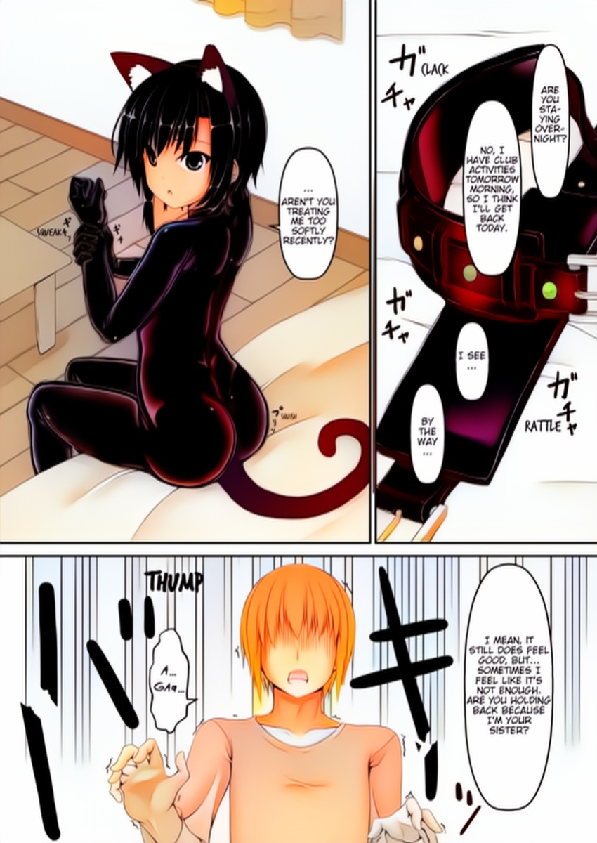 kuroneko choco ice (1-9) colorized