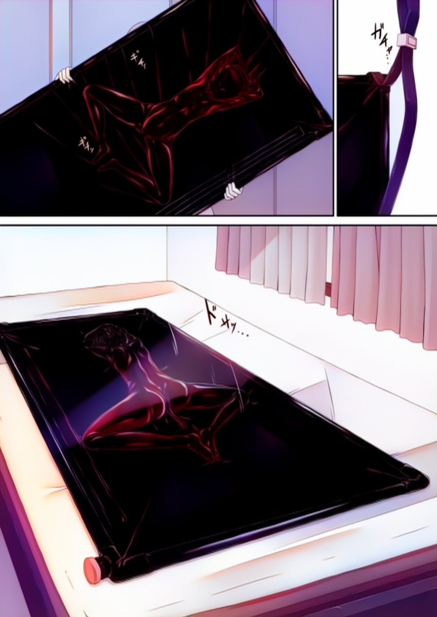 kuroneko choco ice (1-9) colorized