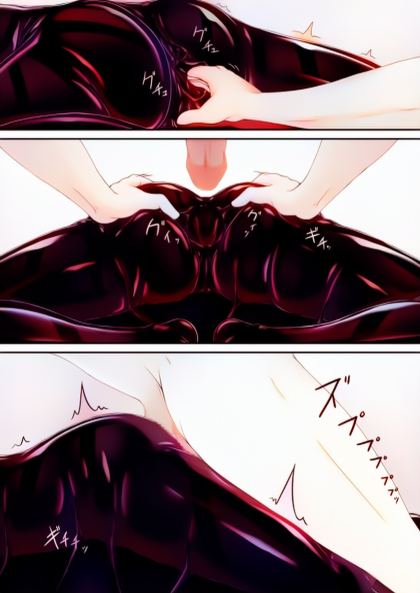 kuroneko choco ice (1-9) colorized