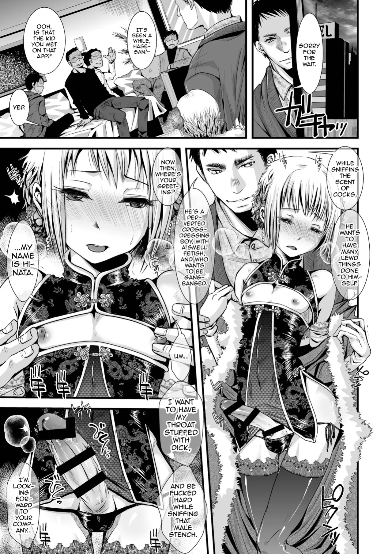 [Atelier Dr.HEAD'S (Katou Chakichi)] Otona no Omocha (Doujin Ban) [mysterymeat3]