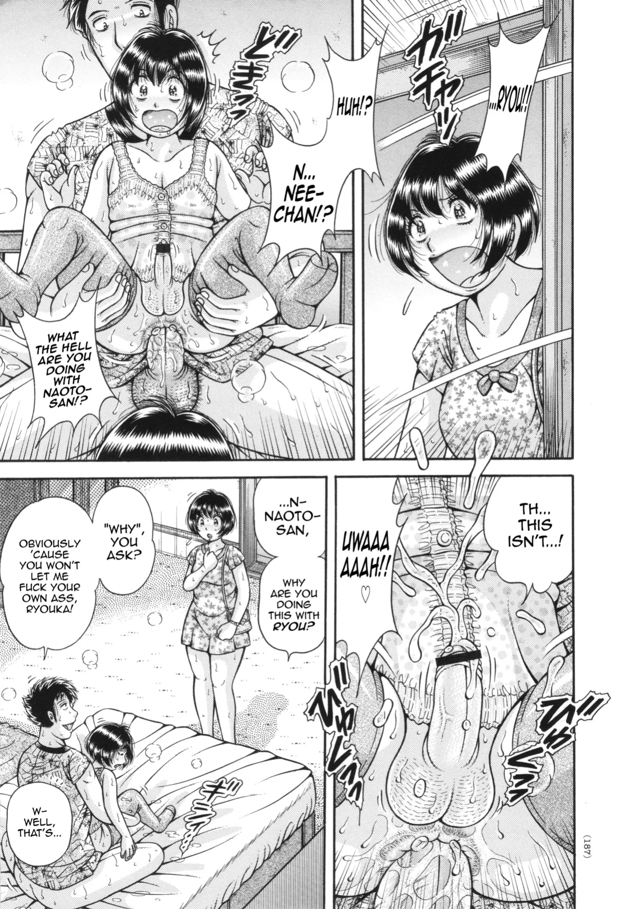 [Umino Sachi] The Twin Anus Domination (Kyonyuu Jukujo to Koumon Seikou) [mysterymeat3]