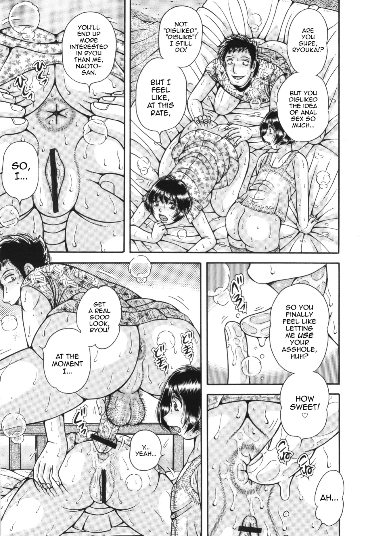 [Umino Sachi] The Twin Anus Domination (Kyonyuu Jukujo to Koumon Seikou) [mysterymeat3]