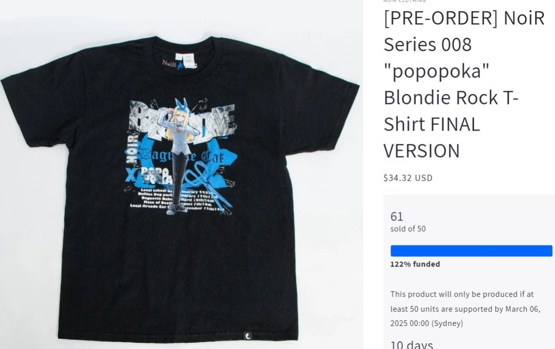 [popopoka] Blondie's t-shirt