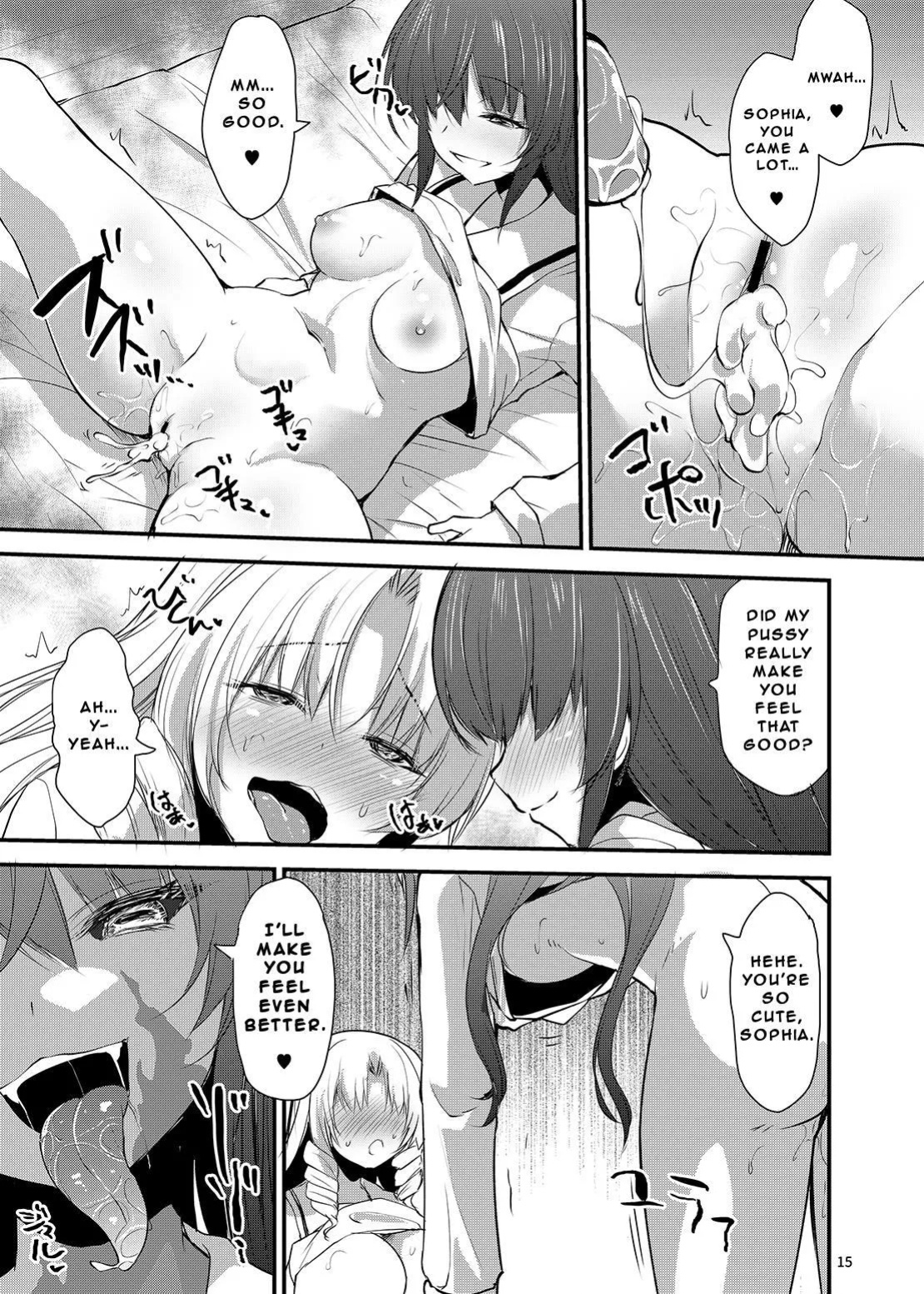 [SeaFox (Kirisaki Byakko)] Kawaru Kaware Mahou Shoujo X | TransTransformed Magical Girl X [Naisu]