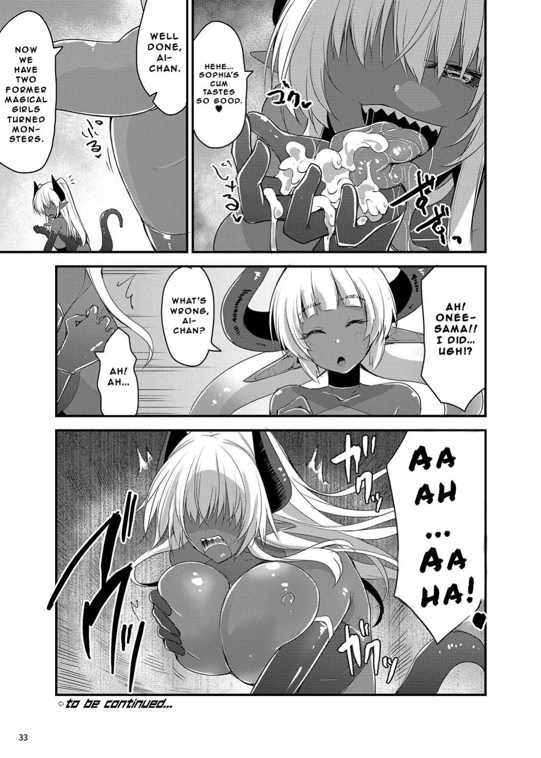 [SeaFox (Kirisaki Byakko)] Kawaru Kaware Mahou Shoujo X | TransTransformed Magical Girl X [Naisu]