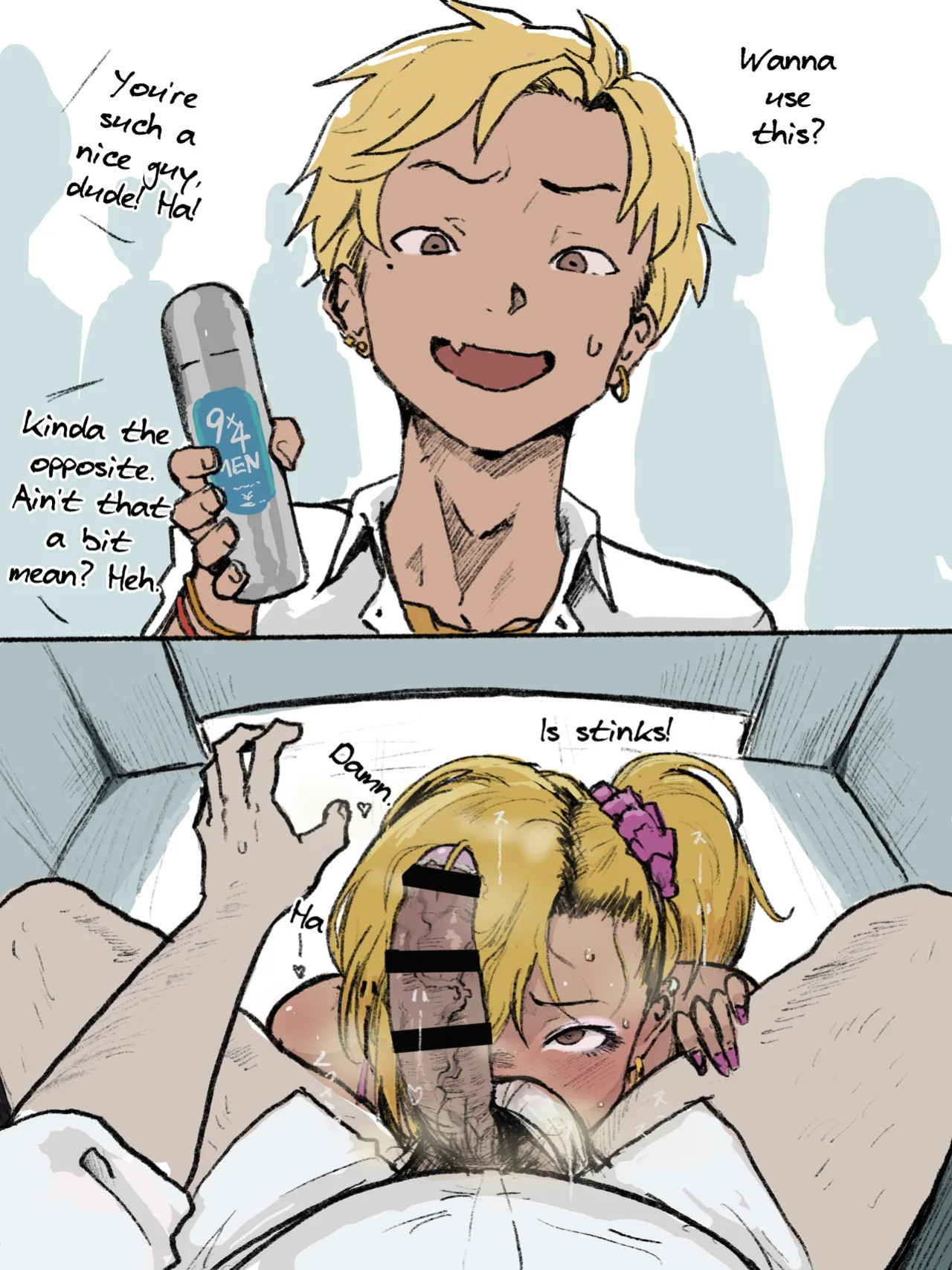 [Gomabura] Otaku-kun saa... [mysterymeat3]