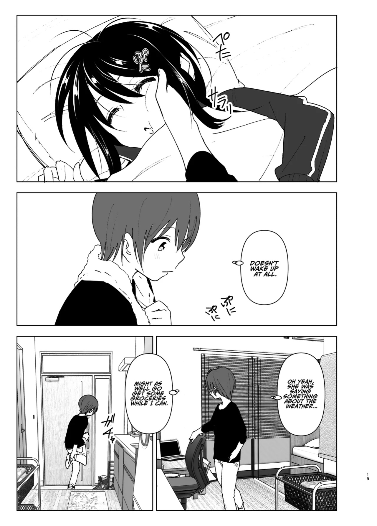 [Yuta Nakanishi (Nakani)] Somewhere along the way, the place we belong overlapped [ADTL]