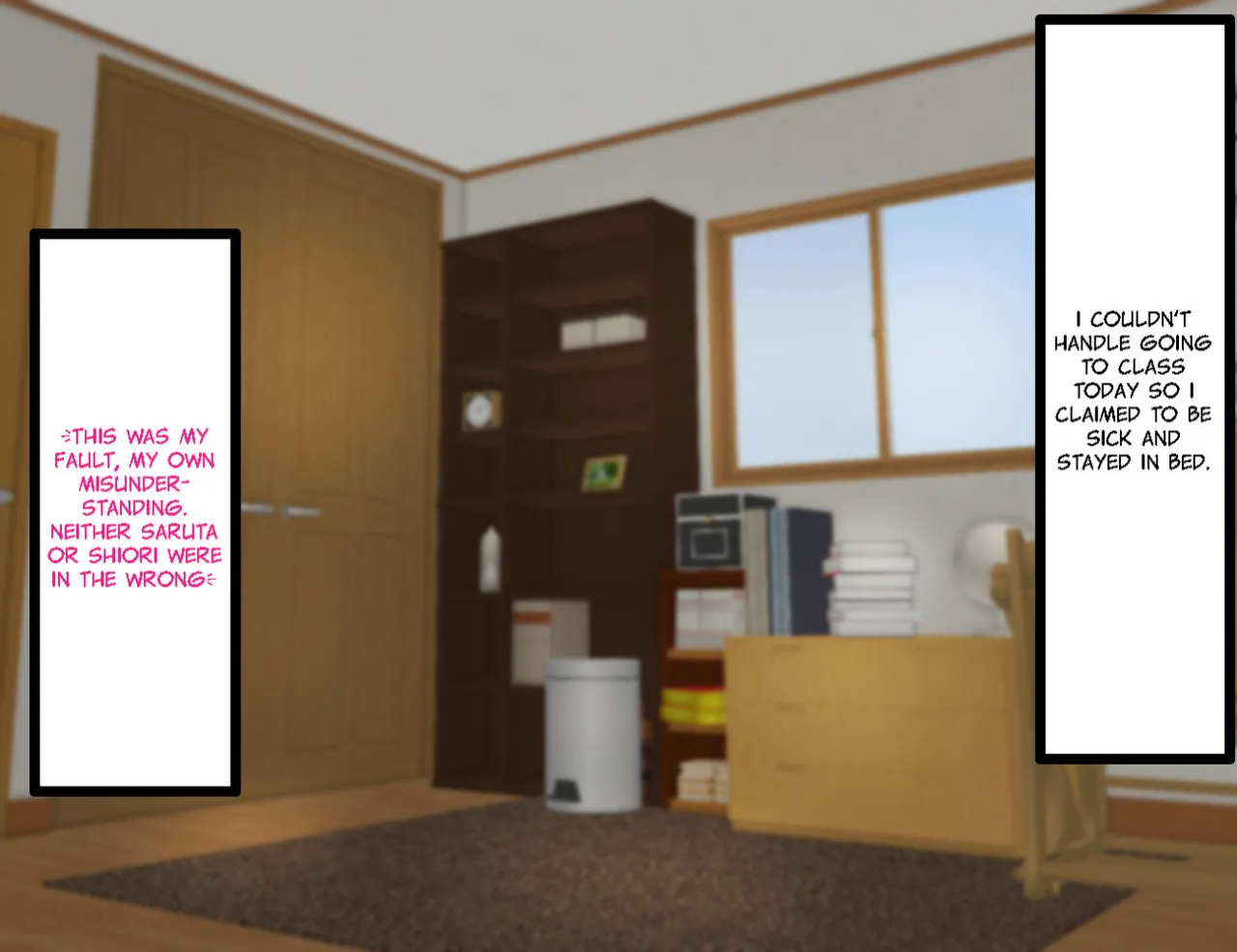 Lovecome translated