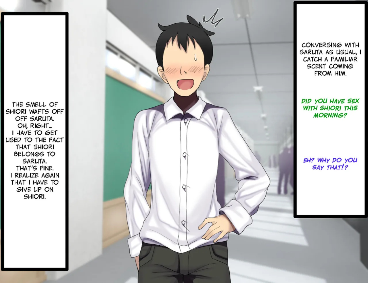 Lovecome translated