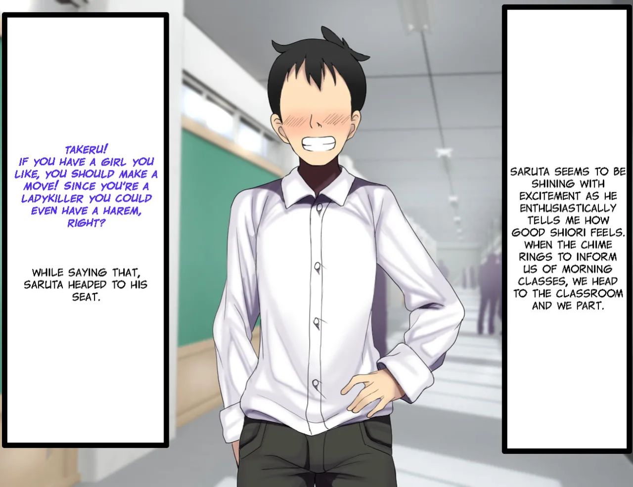 Lovecome translated