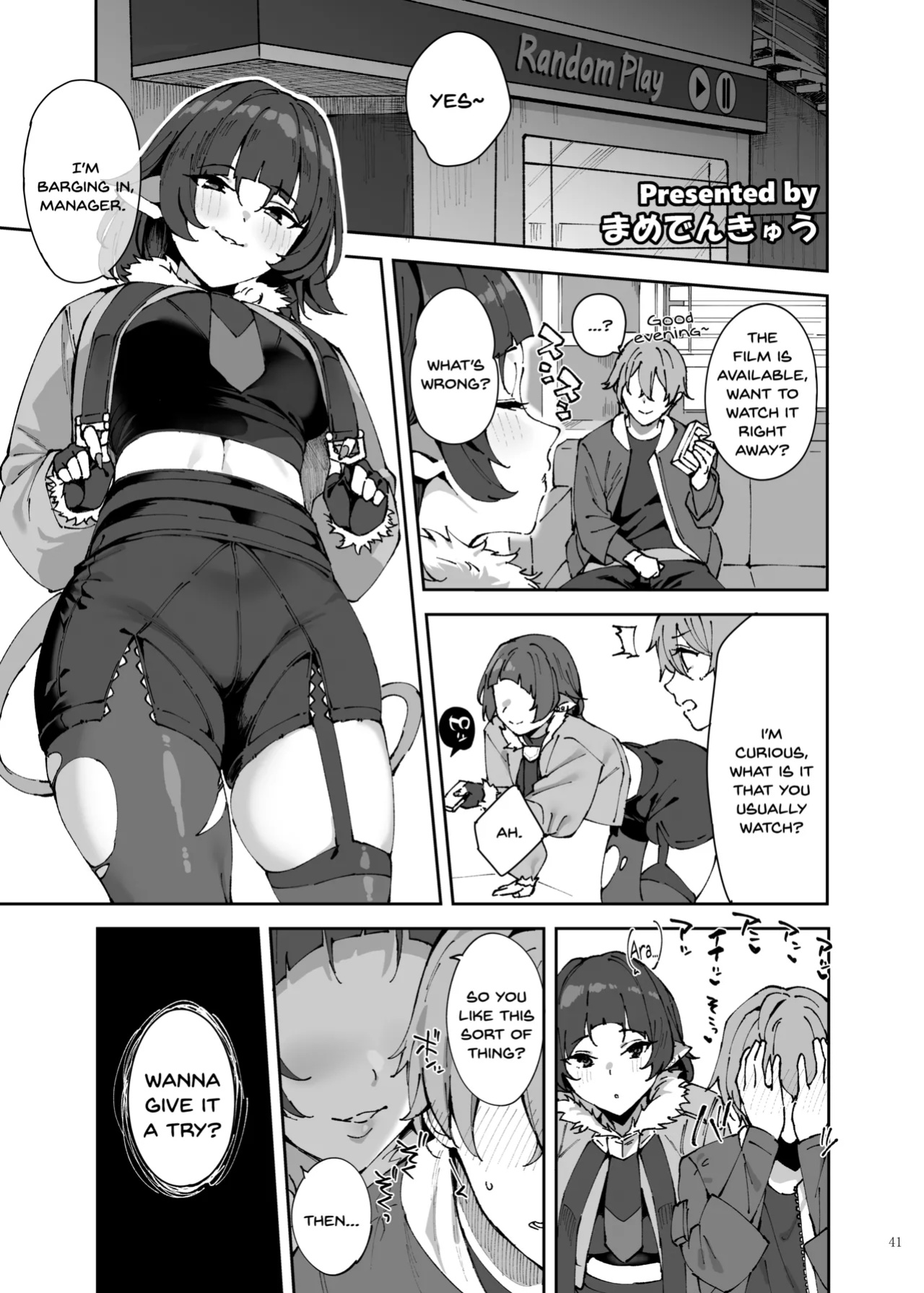 [Kakuzatou (Various)] ZenZero Icha Love Ero Goudou "ZenEro" (Zenless Zone Zero) [SDTLs]