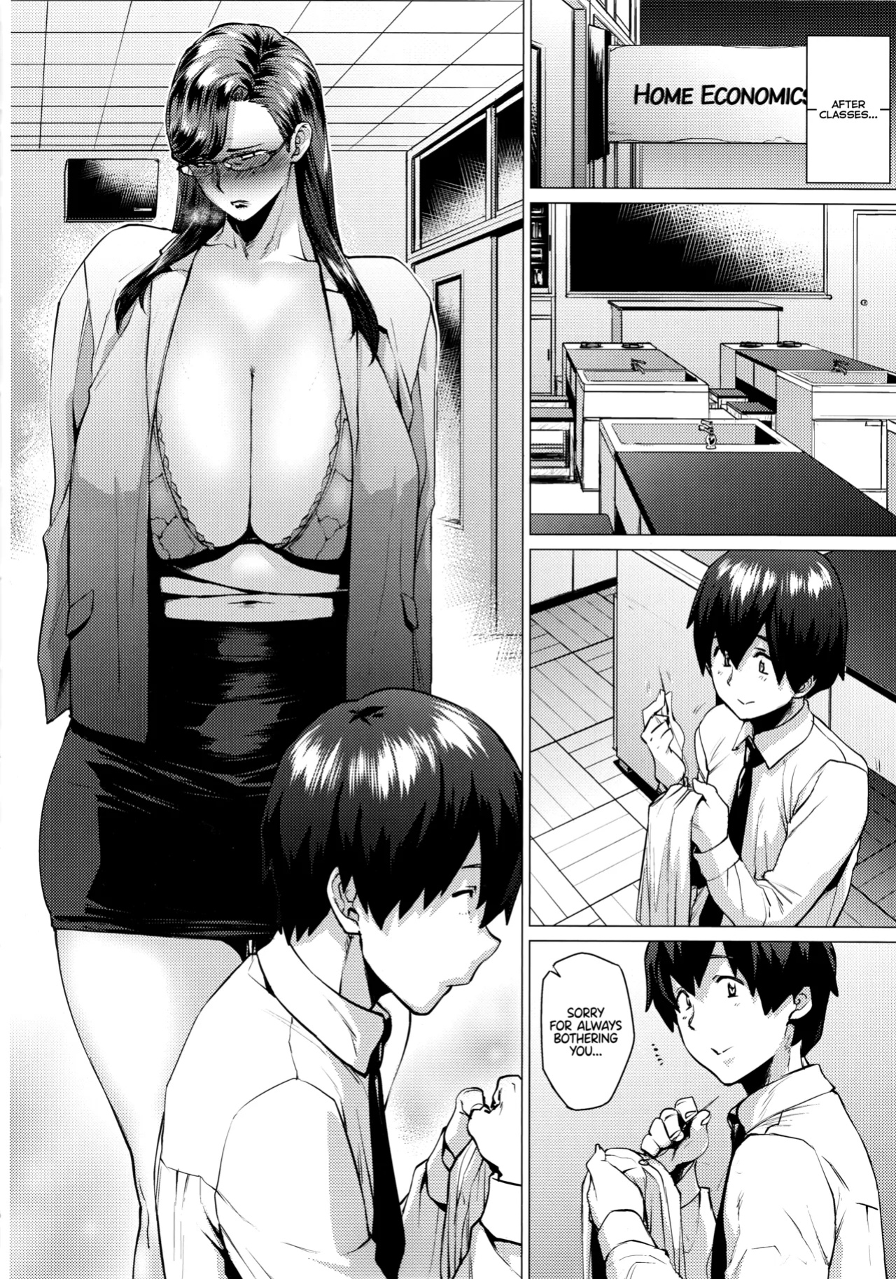 (C93) [Hayo-Cinema (Etuzan Jakusui)] Tobashi Sensei wa Kyou mo Button o Tobasu. | Ms. Tobashi Loses Her Buttons Again [head empty]