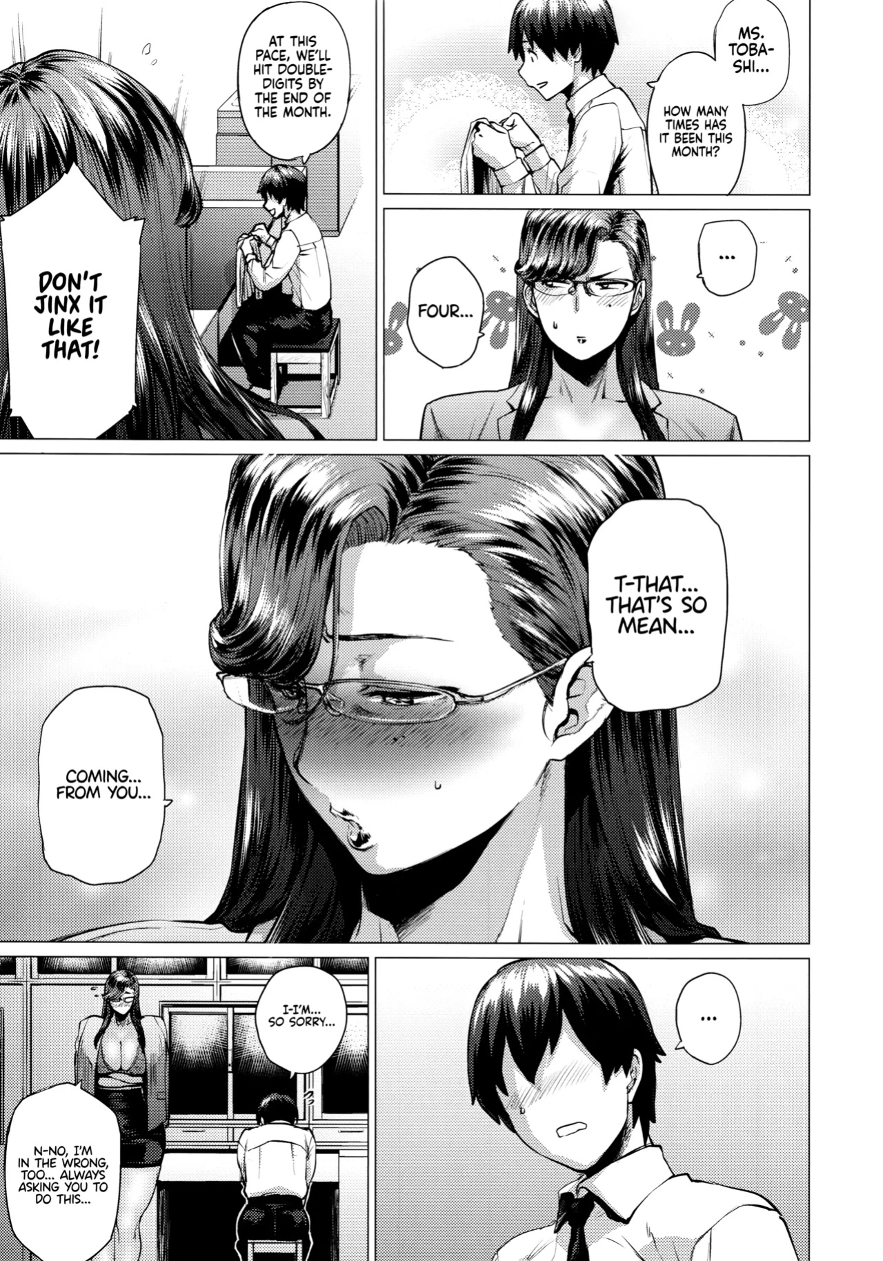 (C93) [Hayo-Cinema (Etuzan Jakusui)] Tobashi Sensei wa Kyou mo Button o Tobasu. | Ms. Tobashi Loses Her Buttons Again [head empty]