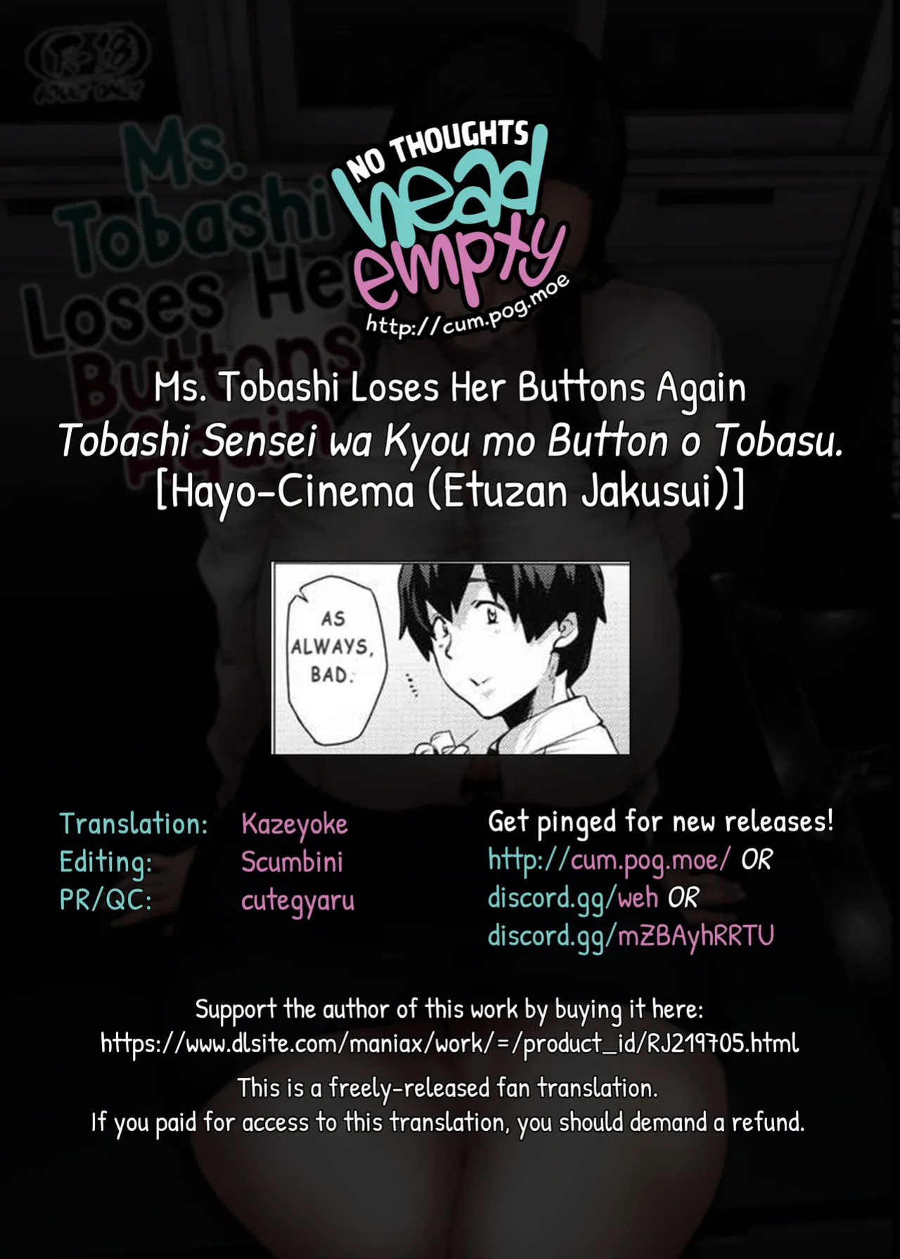 (C93) [Hayo-Cinema (Etuzan Jakusui)] Tobashi Sensei wa Kyou mo Button o Tobasu. | Ms. Tobashi Loses Her Buttons Again [head empty]