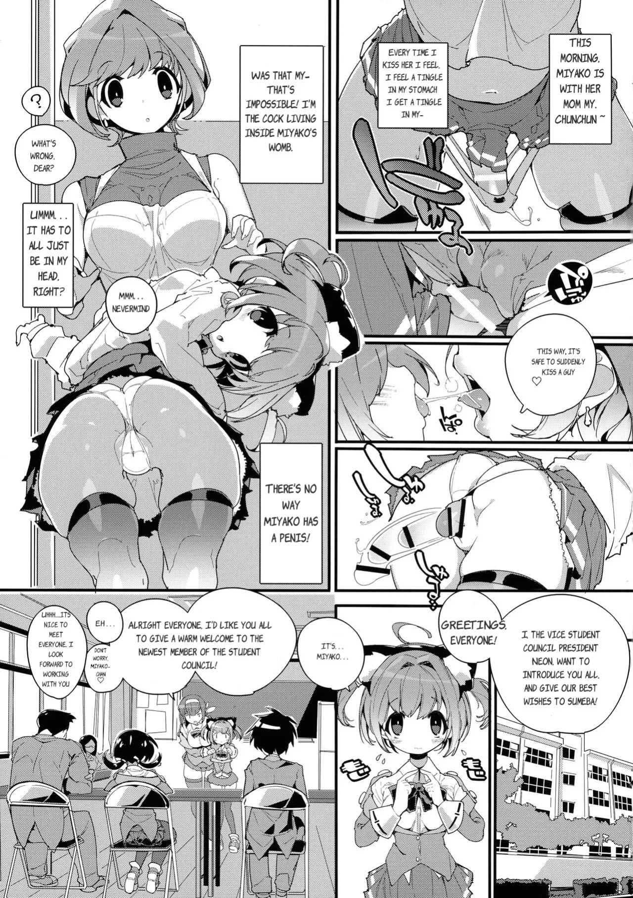 (C104) [Potato Salad (Himekuri)] SUMEBA MIYAKO! Vol. 2 | If you live in Miyako! 2