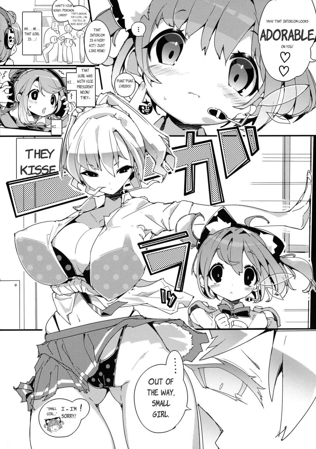 (C104) [Potato Salad (Himekuri)] SUMEBA MIYAKO! Vol. 2 | If you live in Miyako! 2
