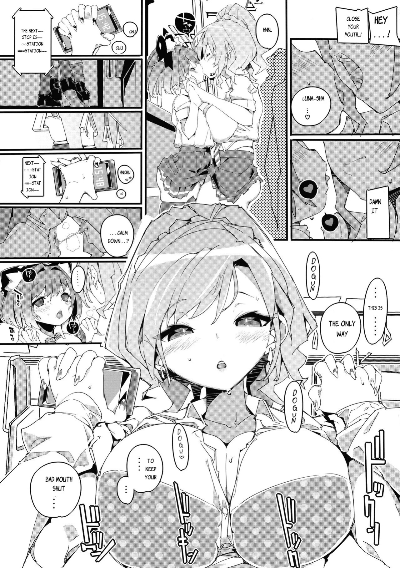 (C104) [Potato Salad (Himekuri)] SUMEBA MIYAKO! Vol. 2 | If you live in Miyako! 2