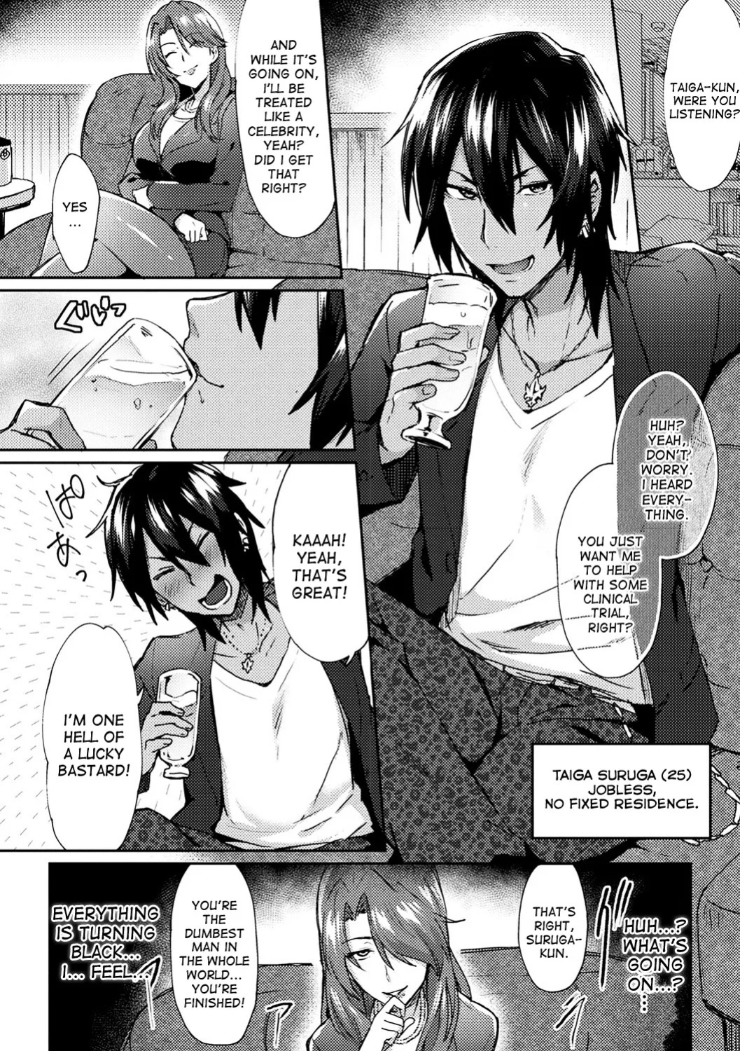 [Ikeshita Maue] Trans Bitch