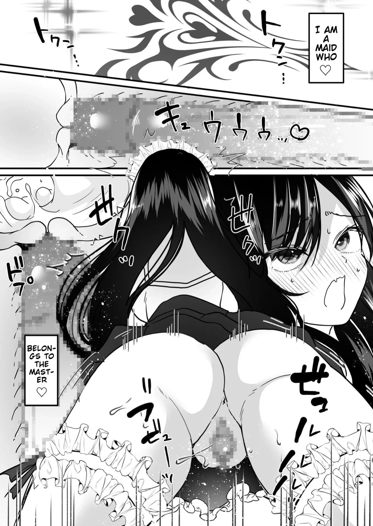 [Seika Kairaku Shoten (Labui, URA)] TS Gohoushi Maid ~Akutoku Ryoushu no Kansa ni Kita noni Nyotaika Sarete Seishori Maid ni Saremashita~