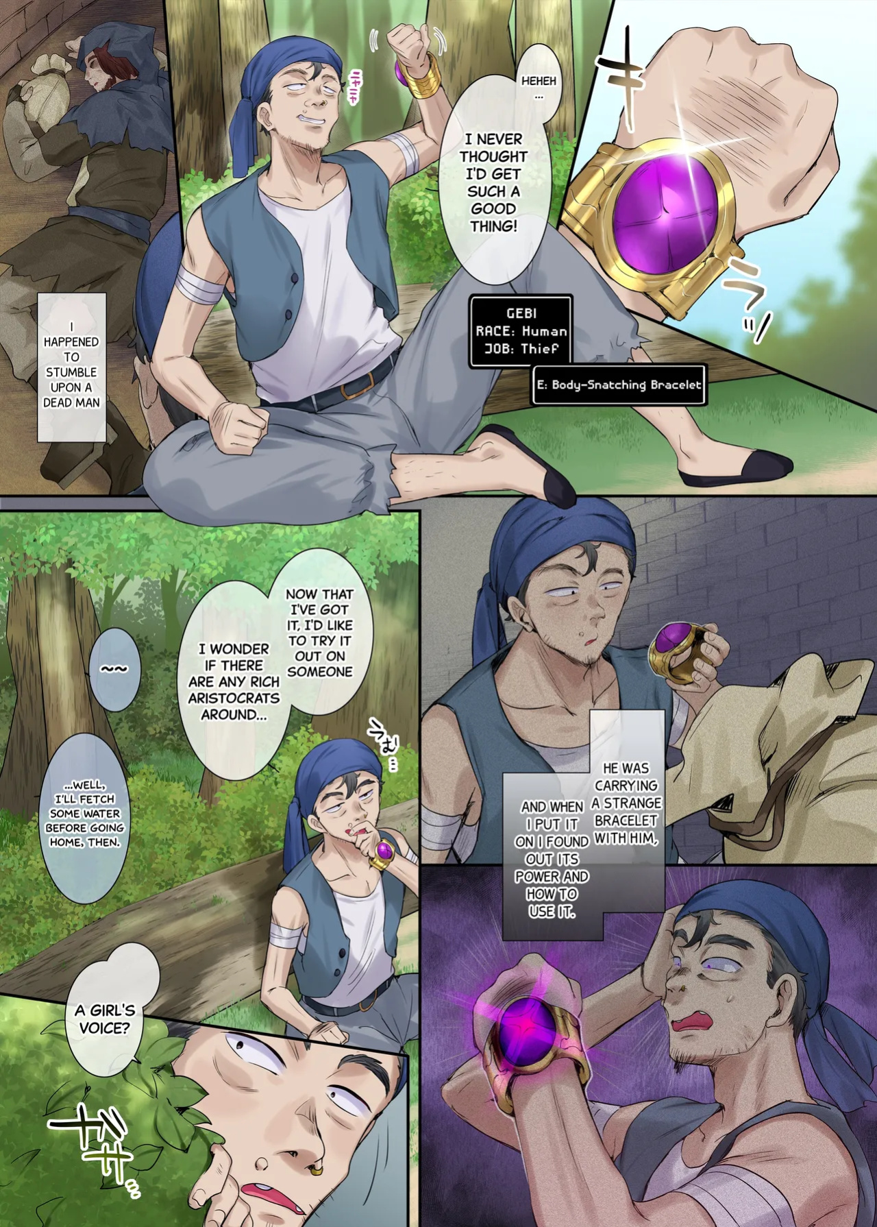 [Popland (Fanta no Cola Aji, Hiiragi Popura)] Nikutai Dorobou no Udewa | Body-Snatching Bracelet [Black Grimoires]