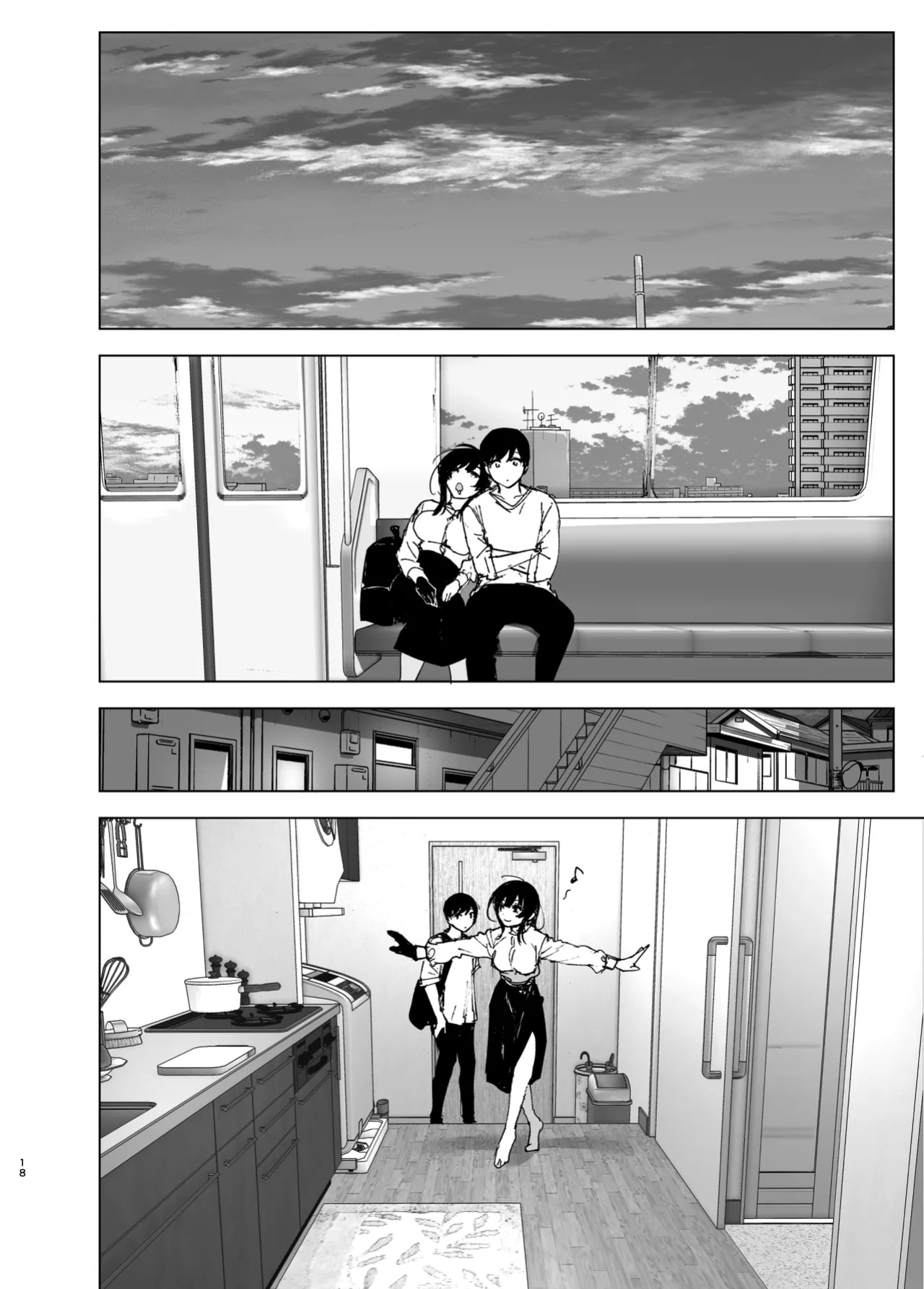 [Nakanishiyuuta (Nakani)] Monogatari no youni | Like a Tale [Suzuki Marmalade]