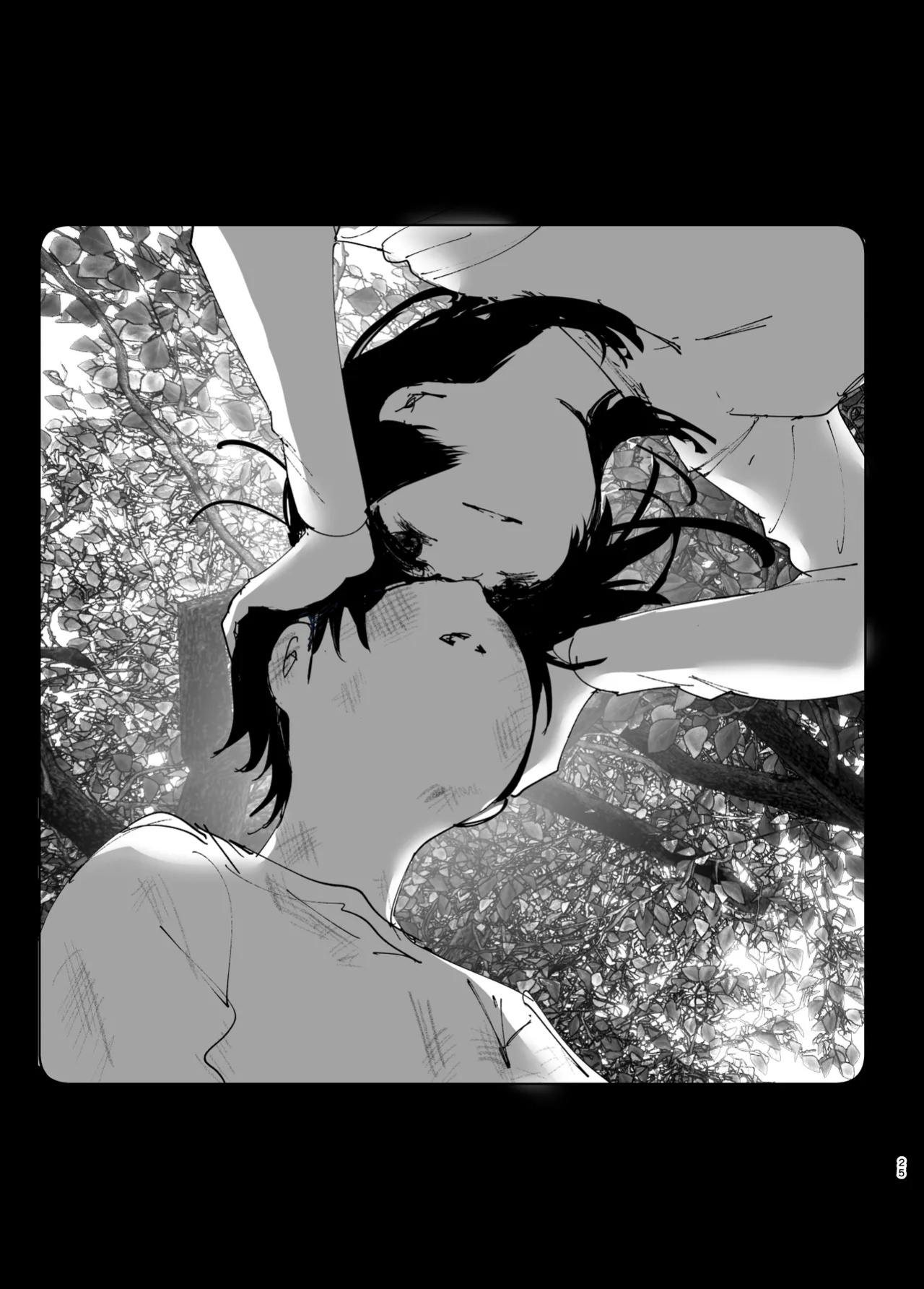 [Nakanishiyuuta (Nakani)] Monogatari no youni | Like a Tale [Suzuki Marmalade]