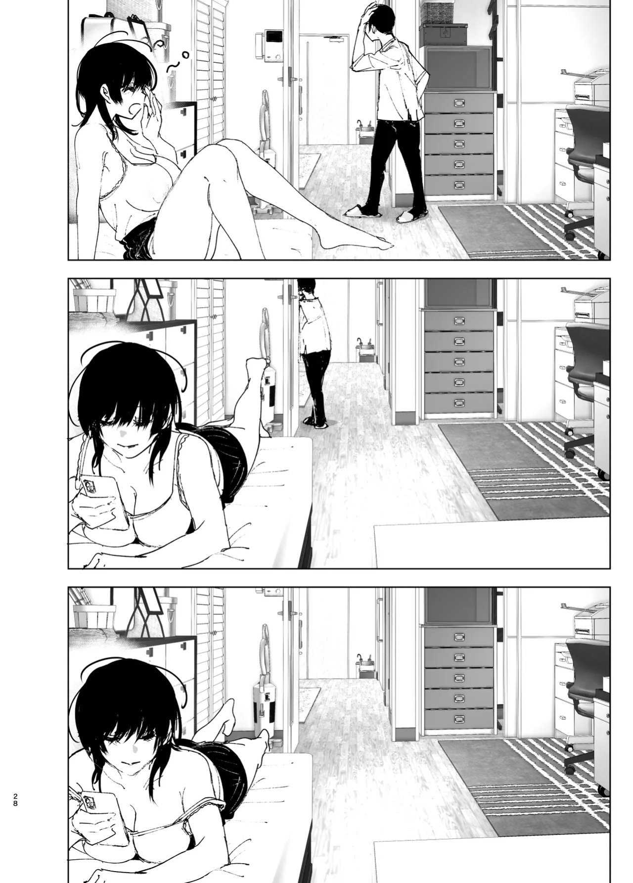 [Nakanishiyuuta (Nakani)] Monogatari no youni | Like a Tale [Suzuki Marmalade]
