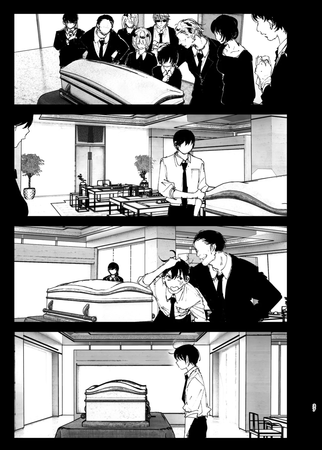 [Nakanishiyuuta (Nakani)] Monogatari no youni | Like a Tale [Suzuki Marmalade]