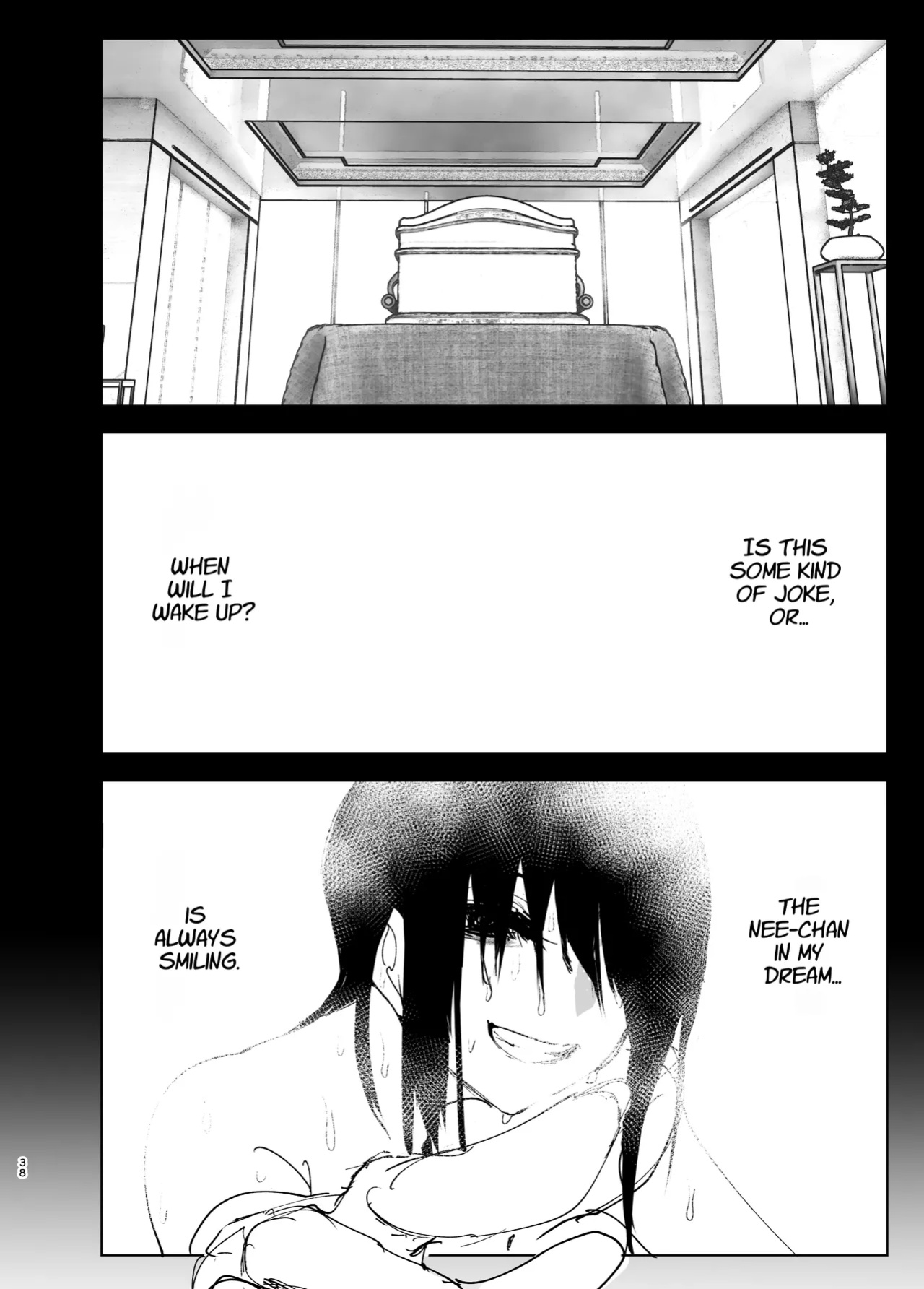[Nakanishiyuuta (Nakani)] Monogatari no youni | Like a Tale [Suzuki Marmalade]