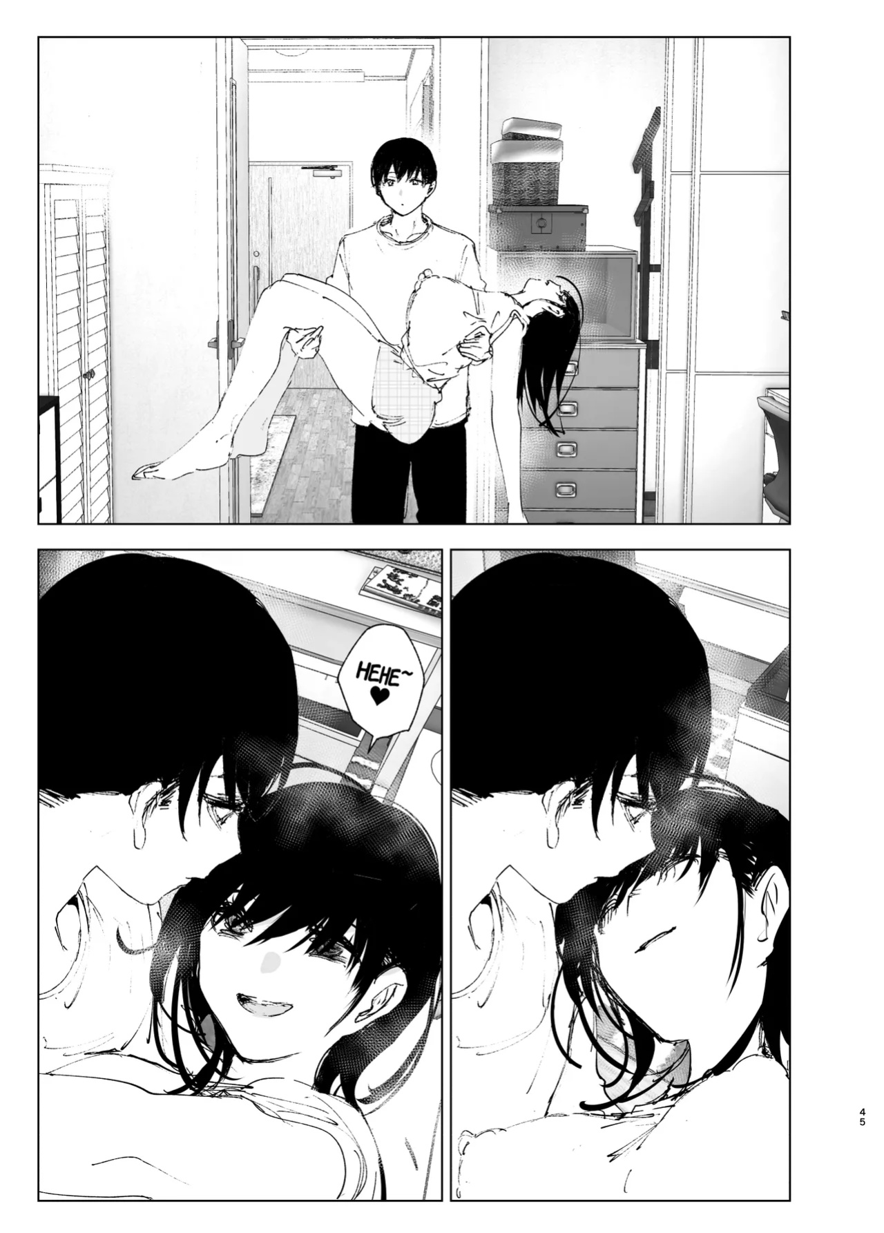 [Nakanishiyuuta (Nakani)] Monogatari no youni | Like a Tale [Suzuki Marmalade]