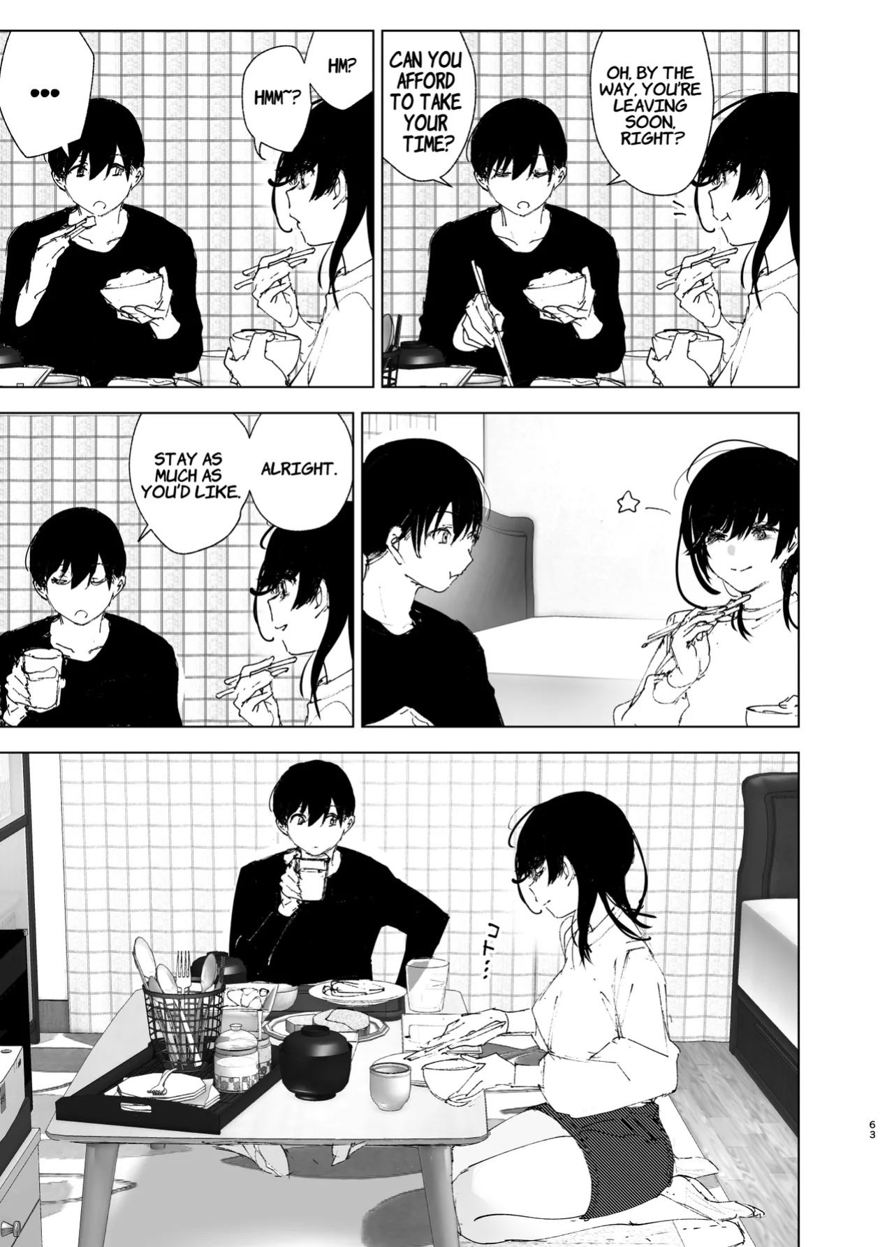 [Nakanishiyuuta (Nakani)] Monogatari no youni | Like a Tale [Suzuki Marmalade]