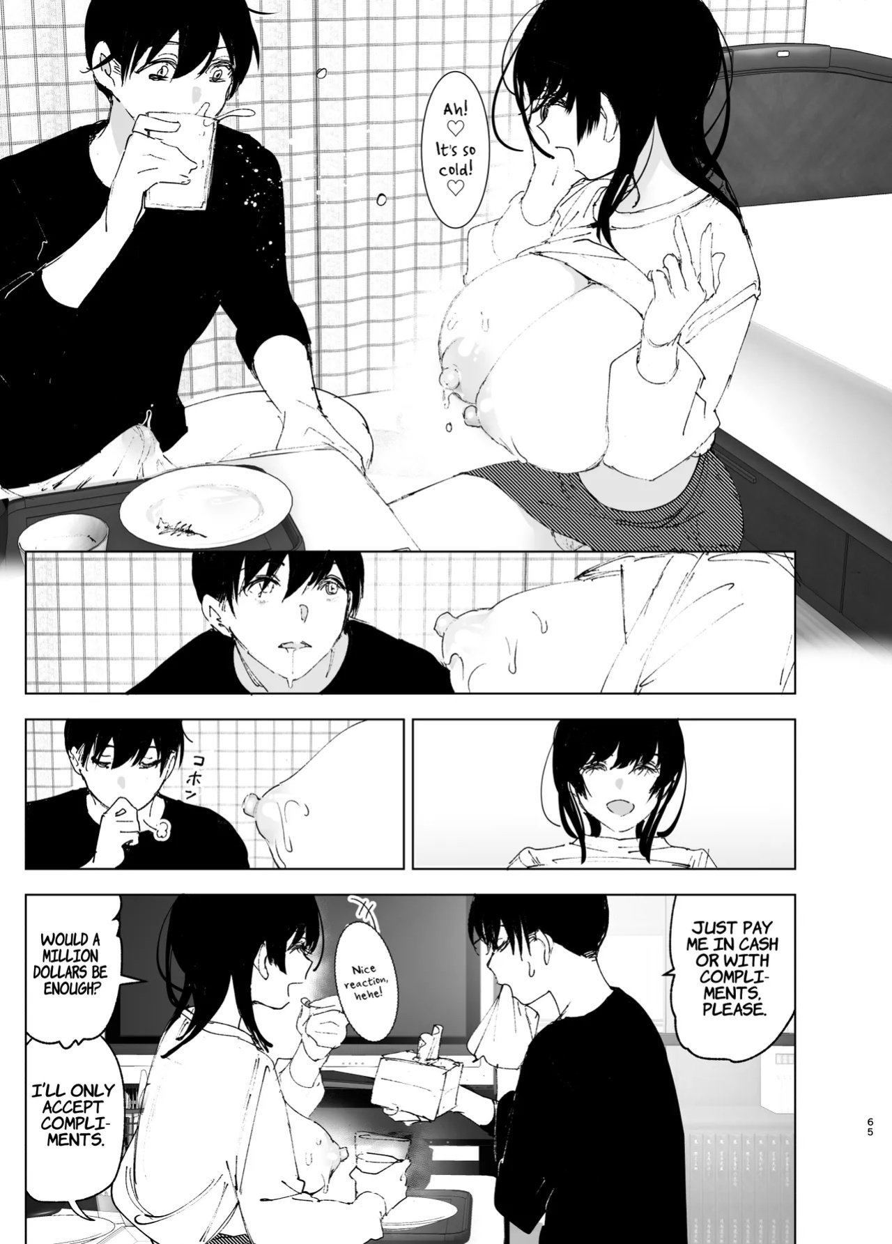 [Nakanishiyuuta (Nakani)] Monogatari no youni | Like a Tale [Suzuki Marmalade]