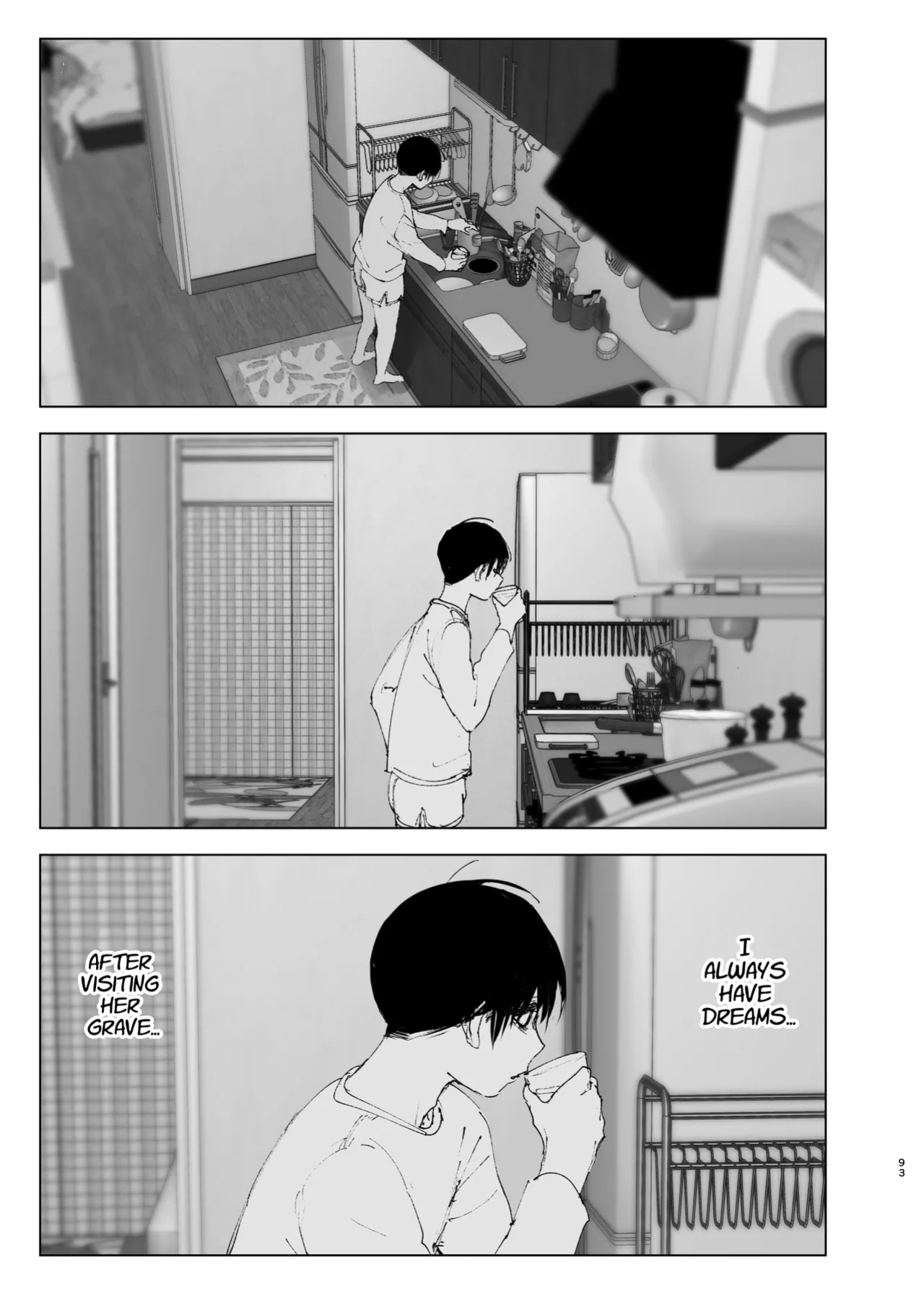 [Nakanishiyuuta (Nakani)] Monogatari no youni | Like a Tale [Suzuki Marmalade]