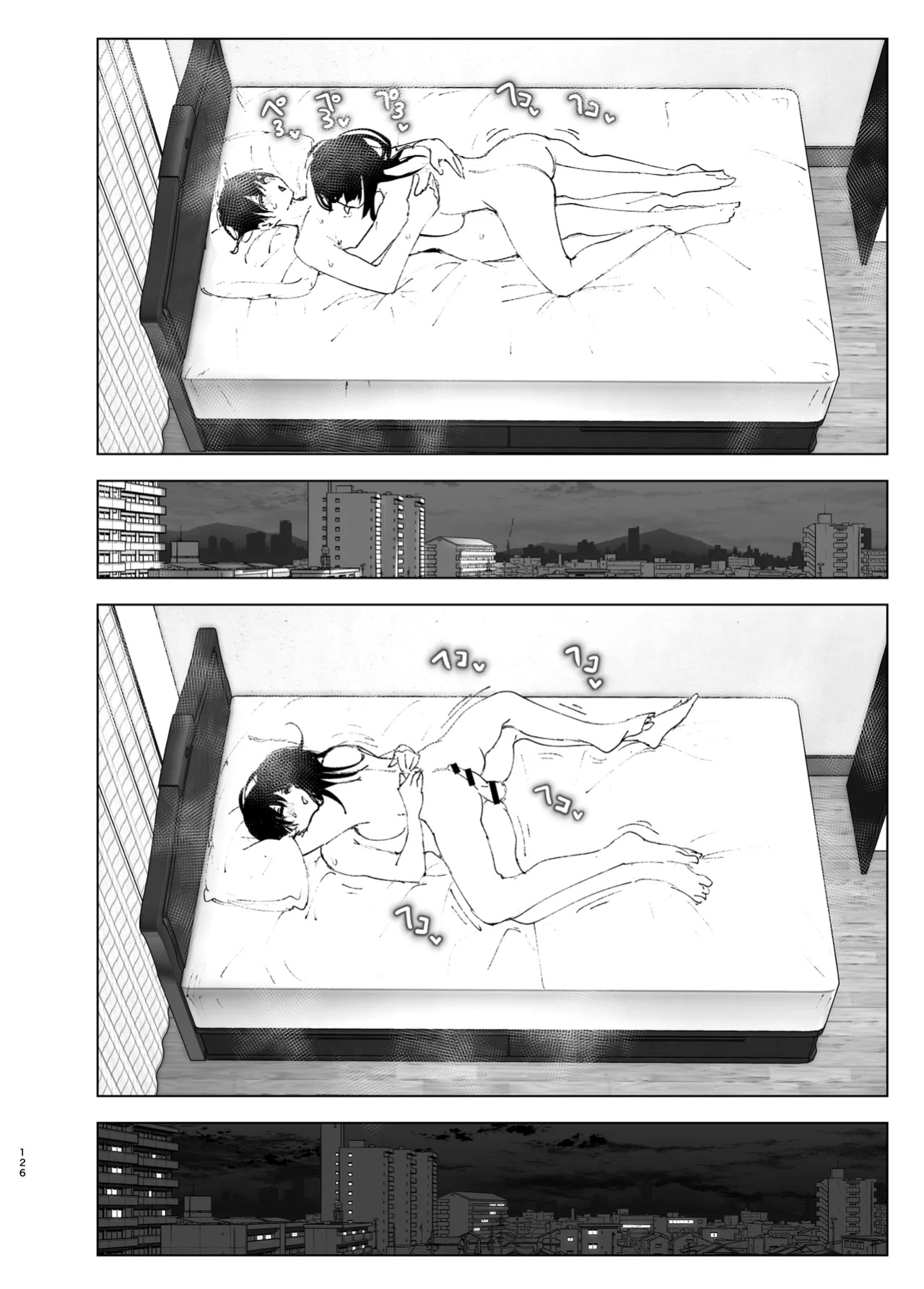 [Nakanishiyuuta (Nakani)] Monogatari no youni | Like a Tale [Suzuki Marmalade]