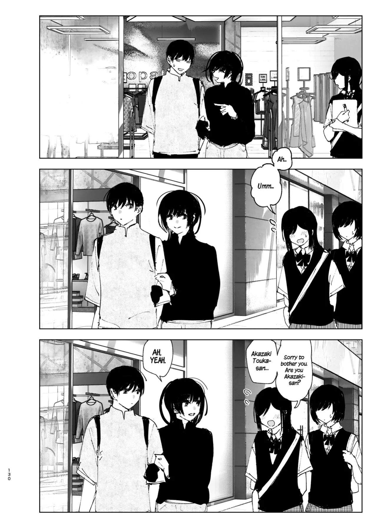 [Nakanishiyuuta (Nakani)] Monogatari no youni | Like a Tale [Suzuki Marmalade]