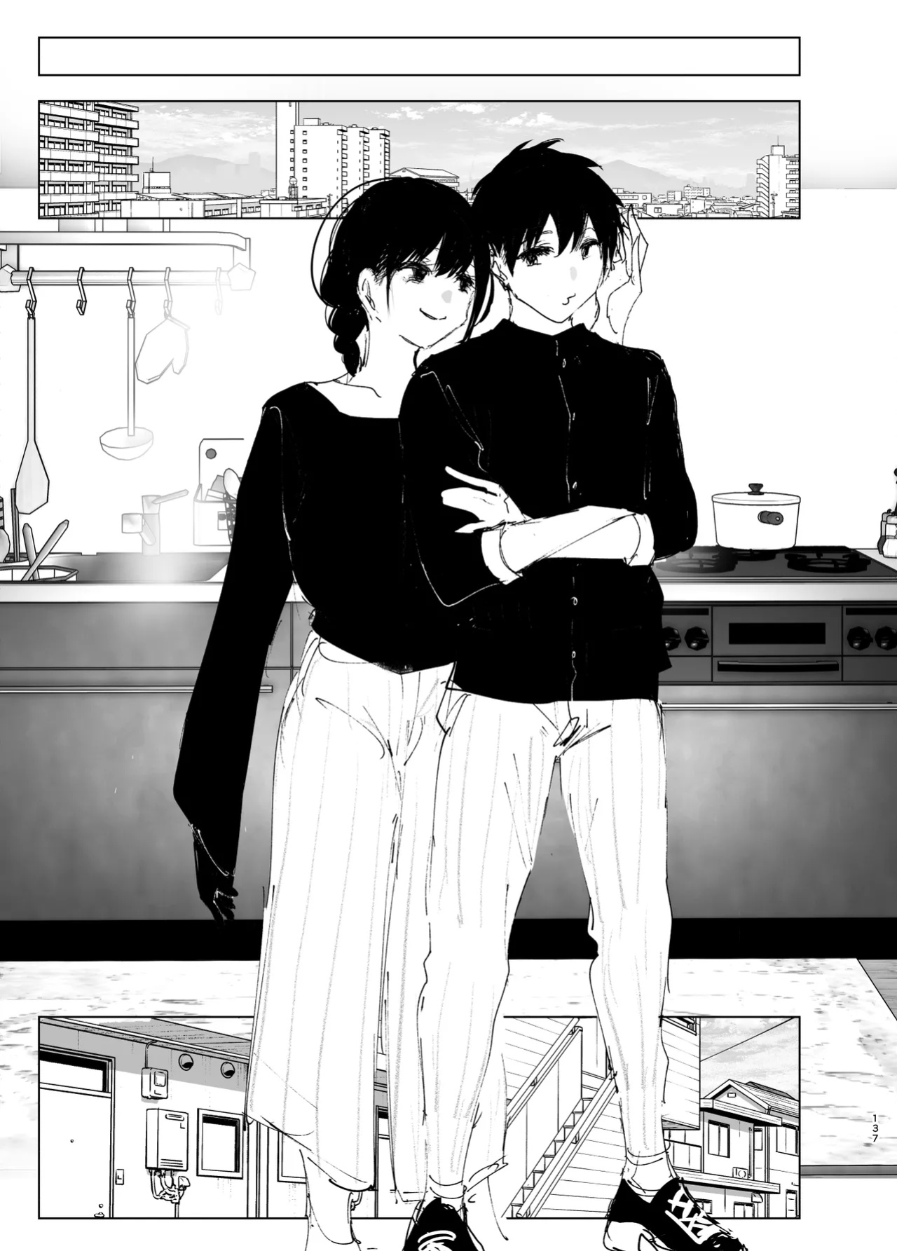 [Nakanishiyuuta (Nakani)] Monogatari no youni | Like a Tale [Suzuki Marmalade]