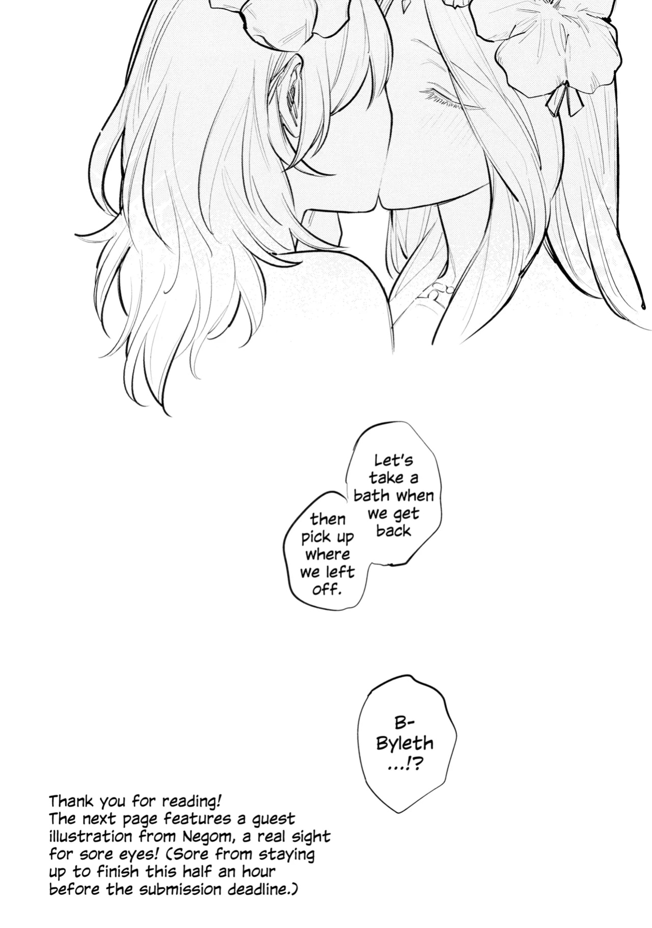 (Kokuin no Hokori 20) [ALSeTRO (Gyarin)] Katen no Kowairo | The Voice of Summer (Fire Emblem Three Houses)