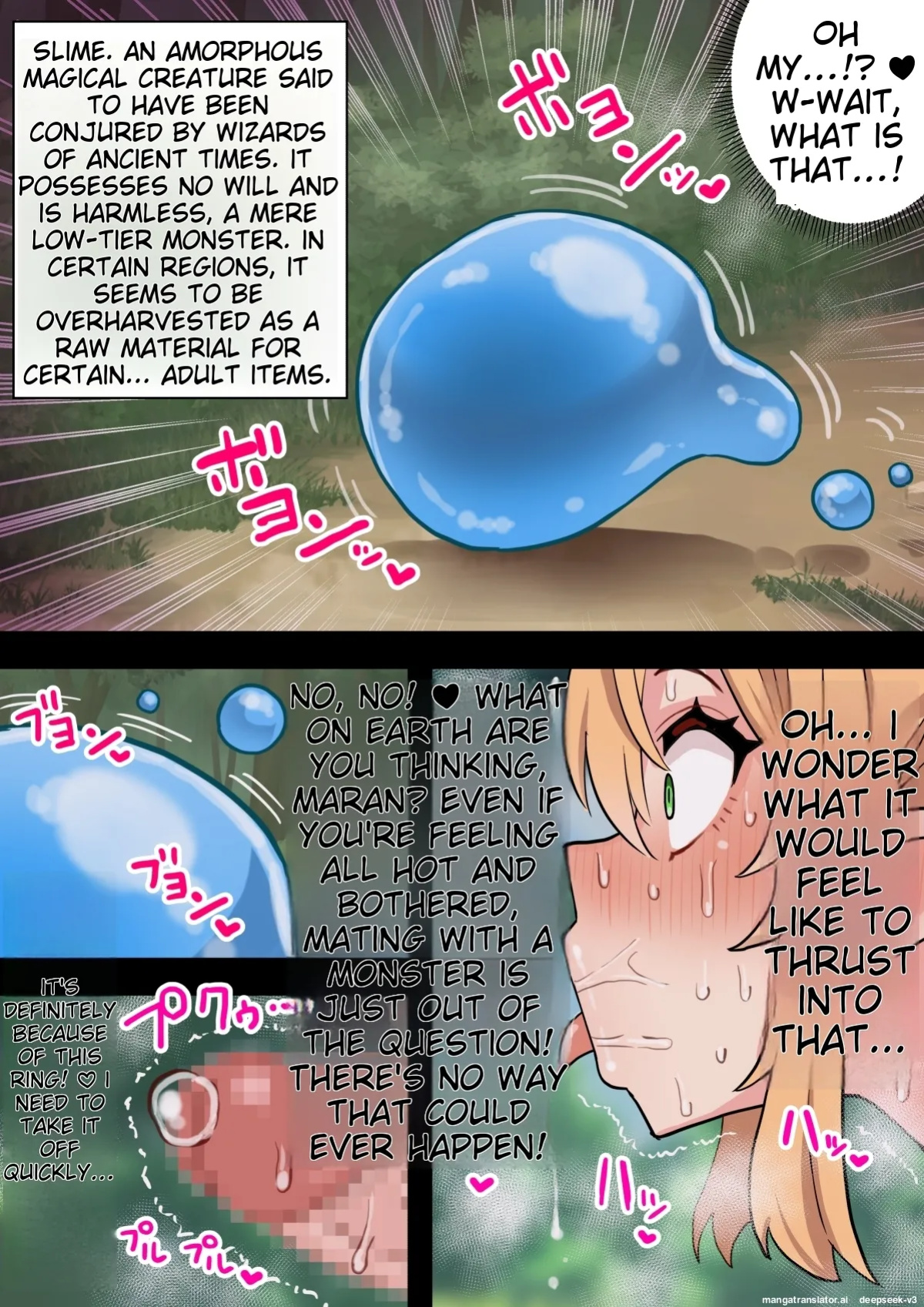 [Hotaru] [Machine TL] Tanshou Houkei Futanari Hobbit Shoujo ga Mahou no Yubiwa de Kyokon Seiyoku Monster ni naru Hanashi 1-3