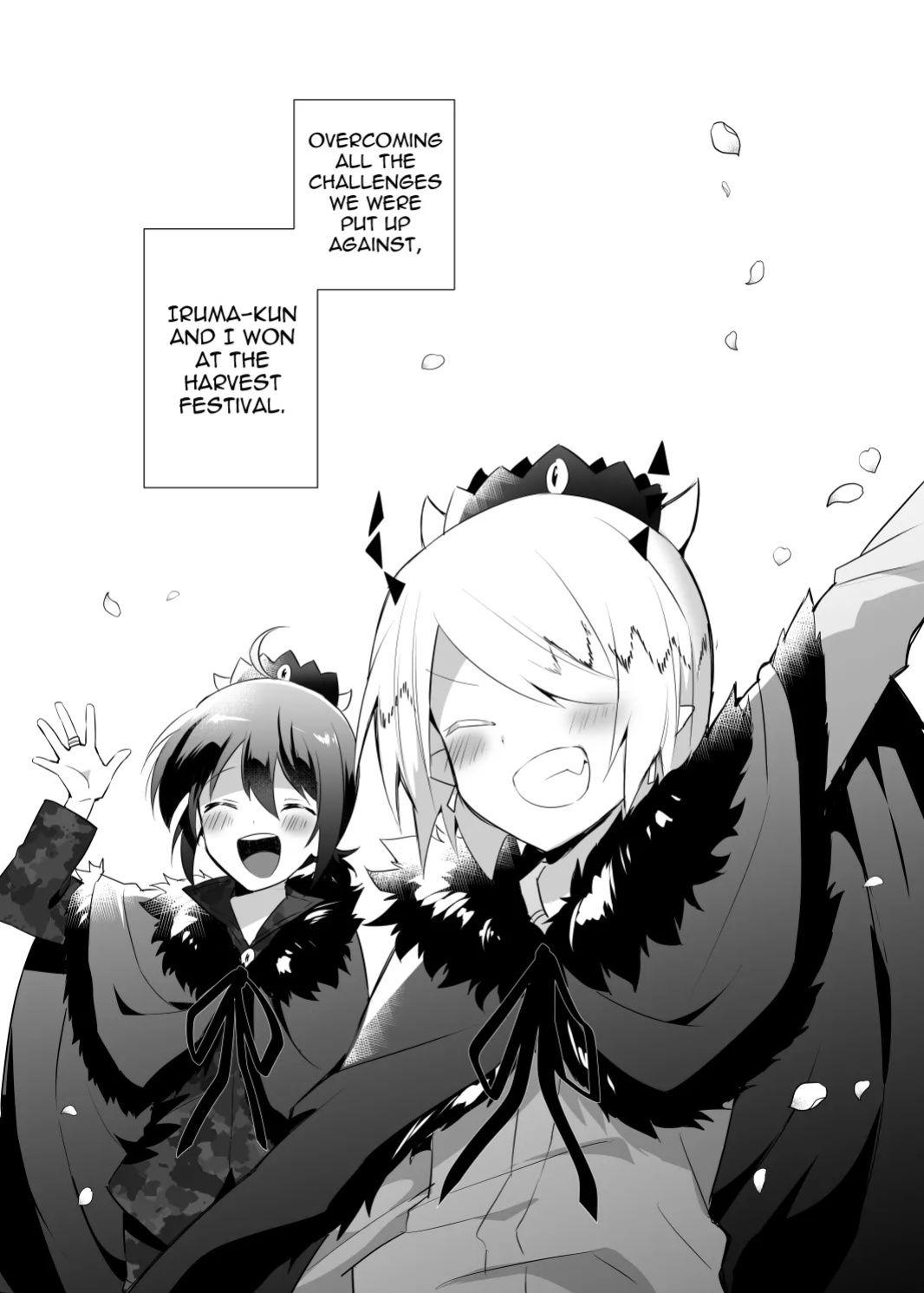 [Messzylinder (Yuma)] Waka Ou-kun wa Otona ni Naritai (Mairimashita! Iruma-kun) [hardcase8translates]