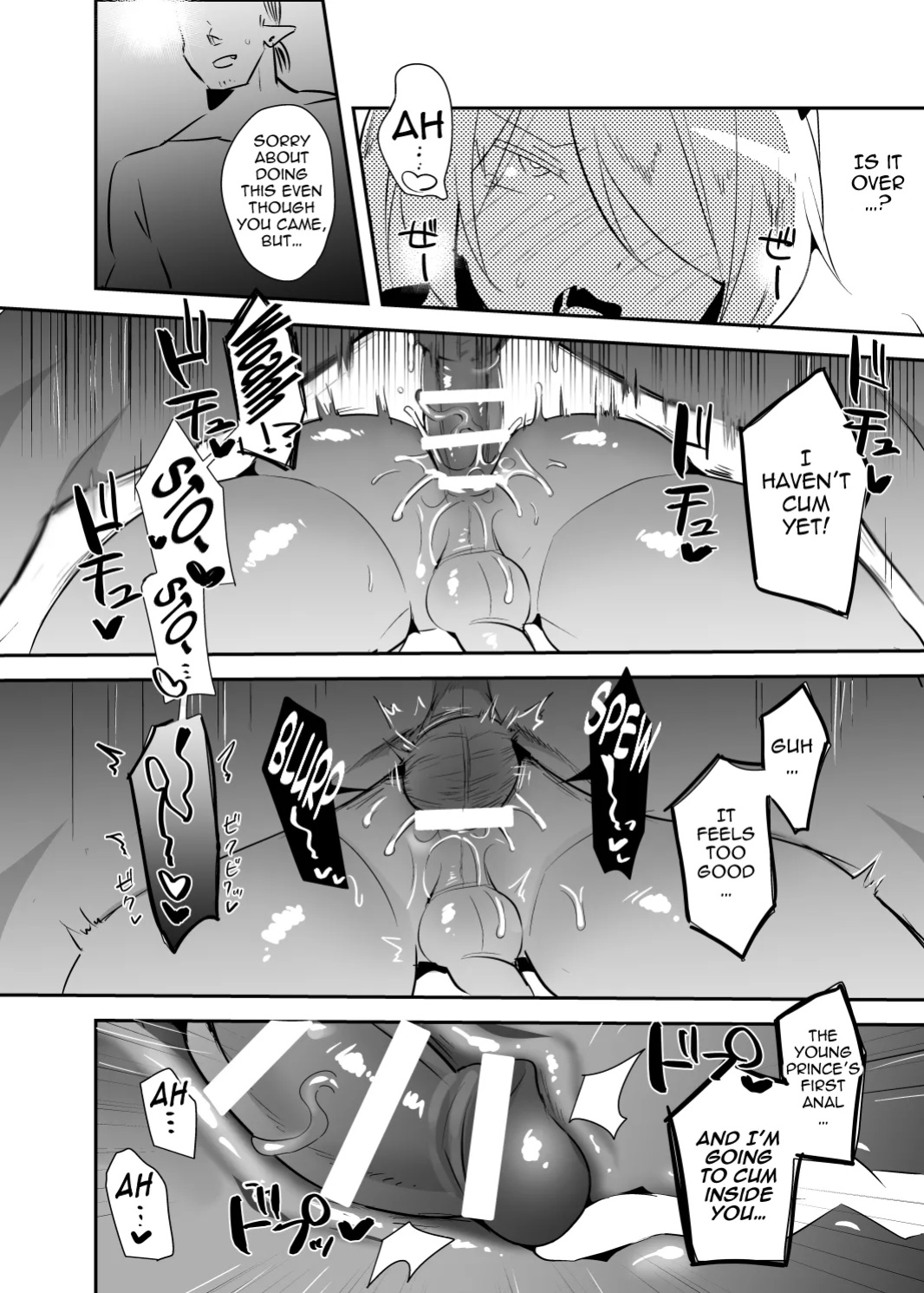 [Messzylinder (Yuma)] Waka Ou-kun wa Otona ni Naritai (Mairimashita! Iruma-kun) [hardcase8translates]