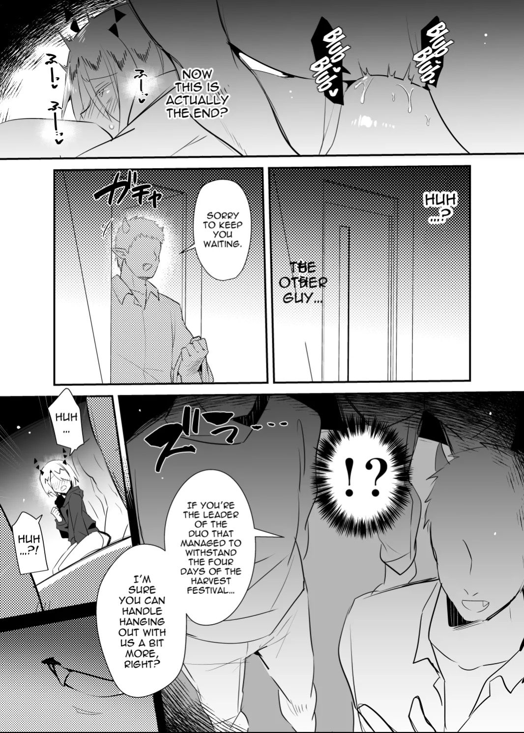 [Messzylinder (Yuma)] Waka Ou-kun wa Otona ni Naritai (Mairimashita! Iruma-kun) [hardcase8translates]