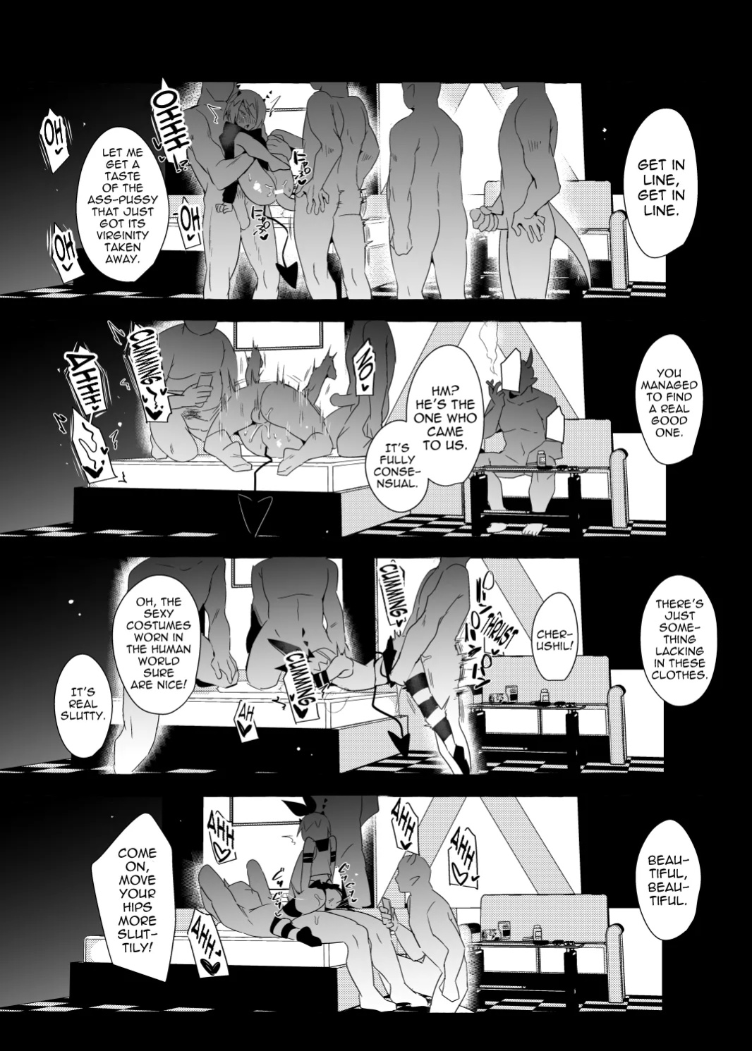 [Messzylinder (Yuma)] Waka Ou-kun wa Otona ni Naritai (Mairimashita! Iruma-kun) [hardcase8translates]