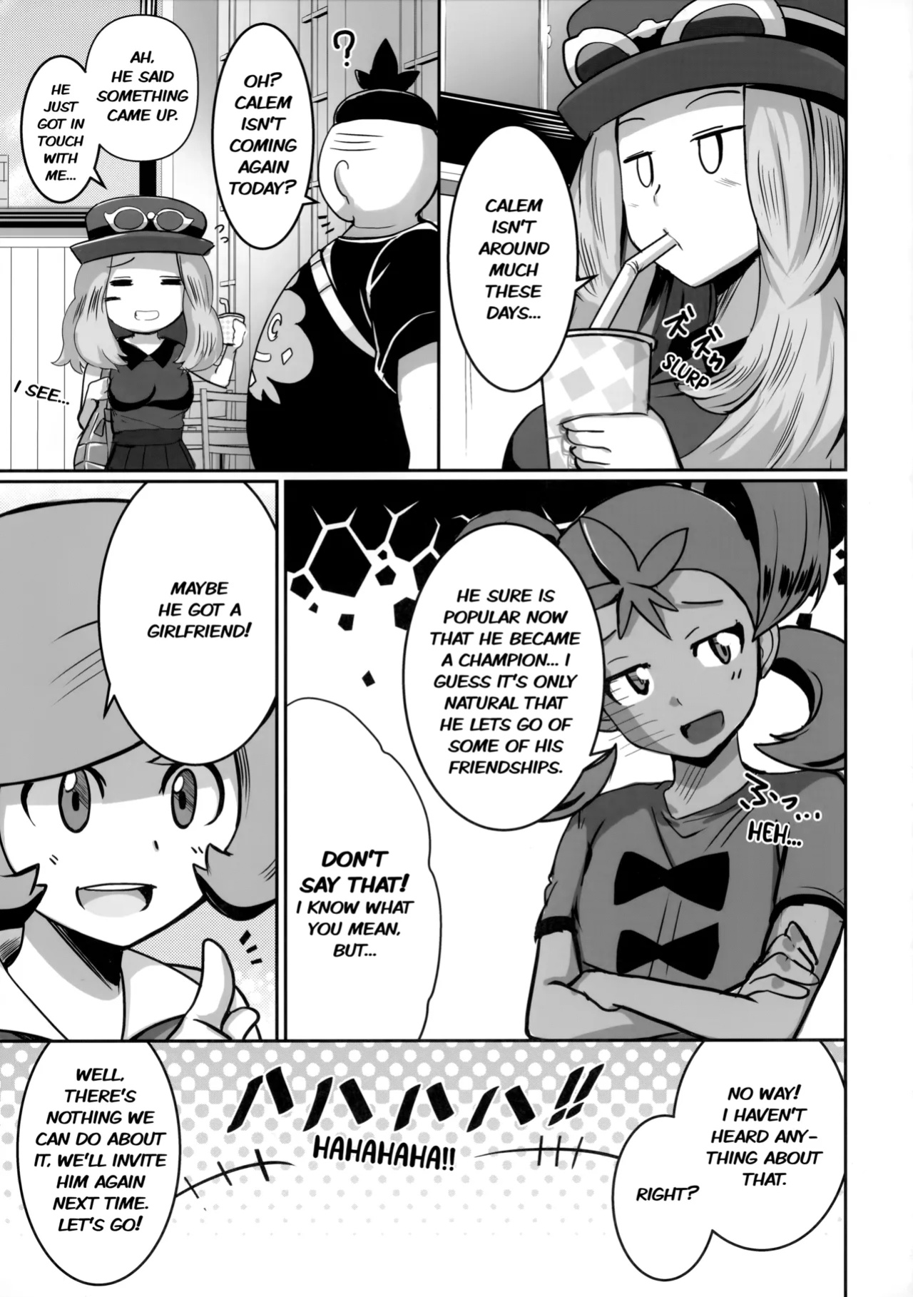 (C103) [Muchi Pani DAYS (Maki Ikazuya)] Ureta Ryuu wa Midara ni Odoru (Pokémon X and Y) [hardcase8translates]