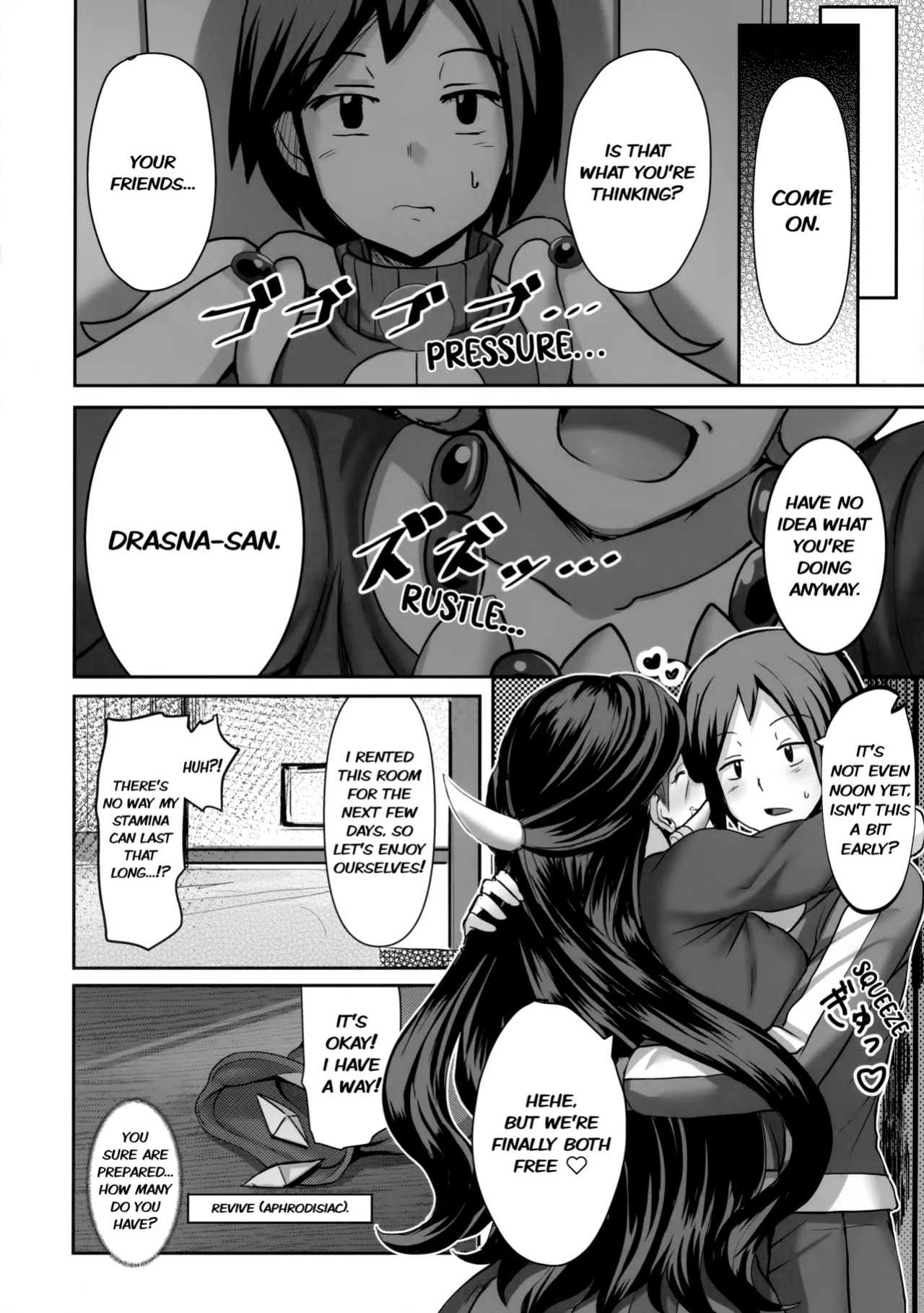 (C103) [Muchi Pani DAYS (Maki Ikazuya)] Ureta Ryuu wa Midara ni Odoru (Pokémon X and Y) [hardcase8translates]